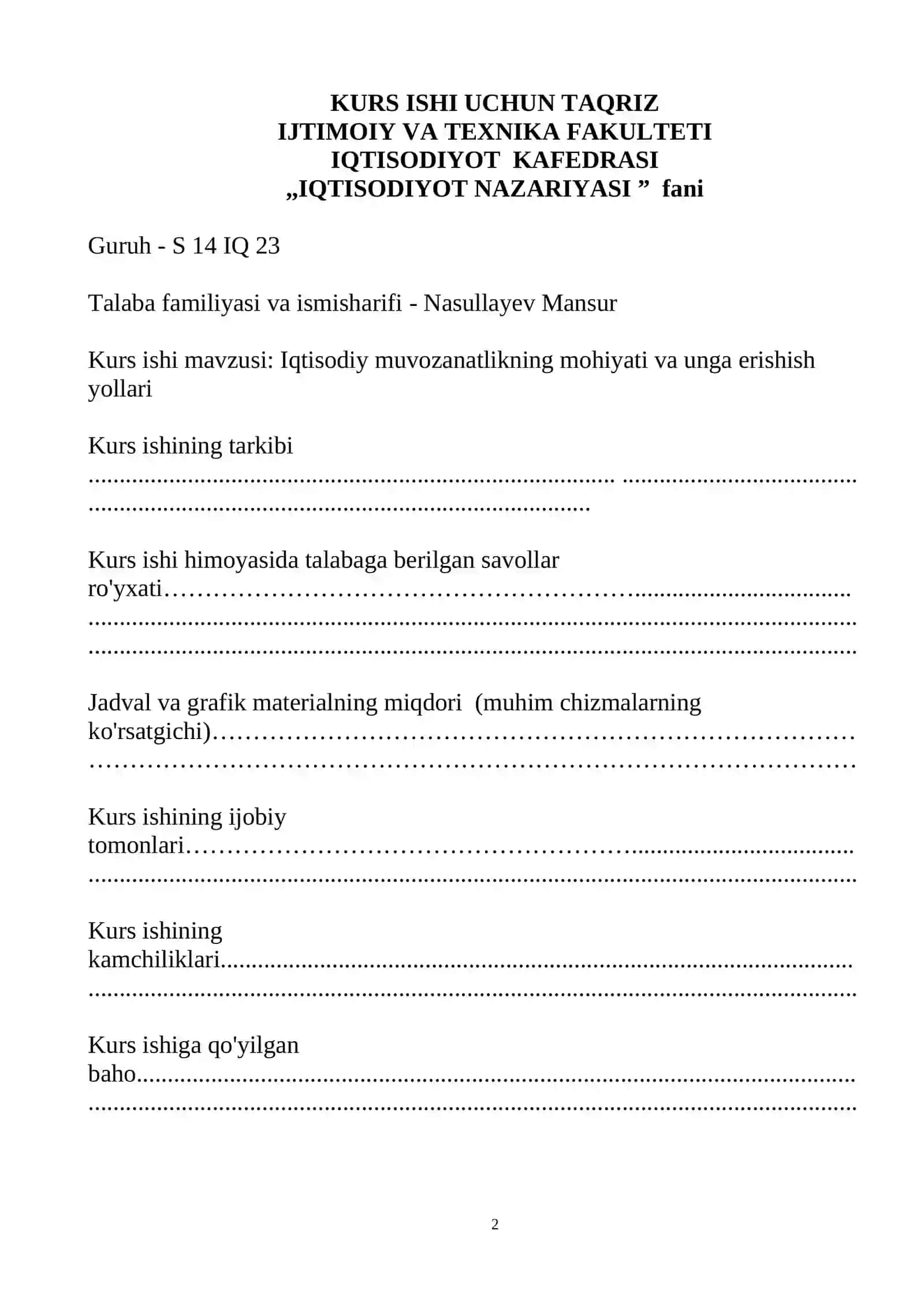 IQTISODIY MUVOZANATLIKNING MOHIYATI VA UNGA ERISHISHNING YOLLARI 2