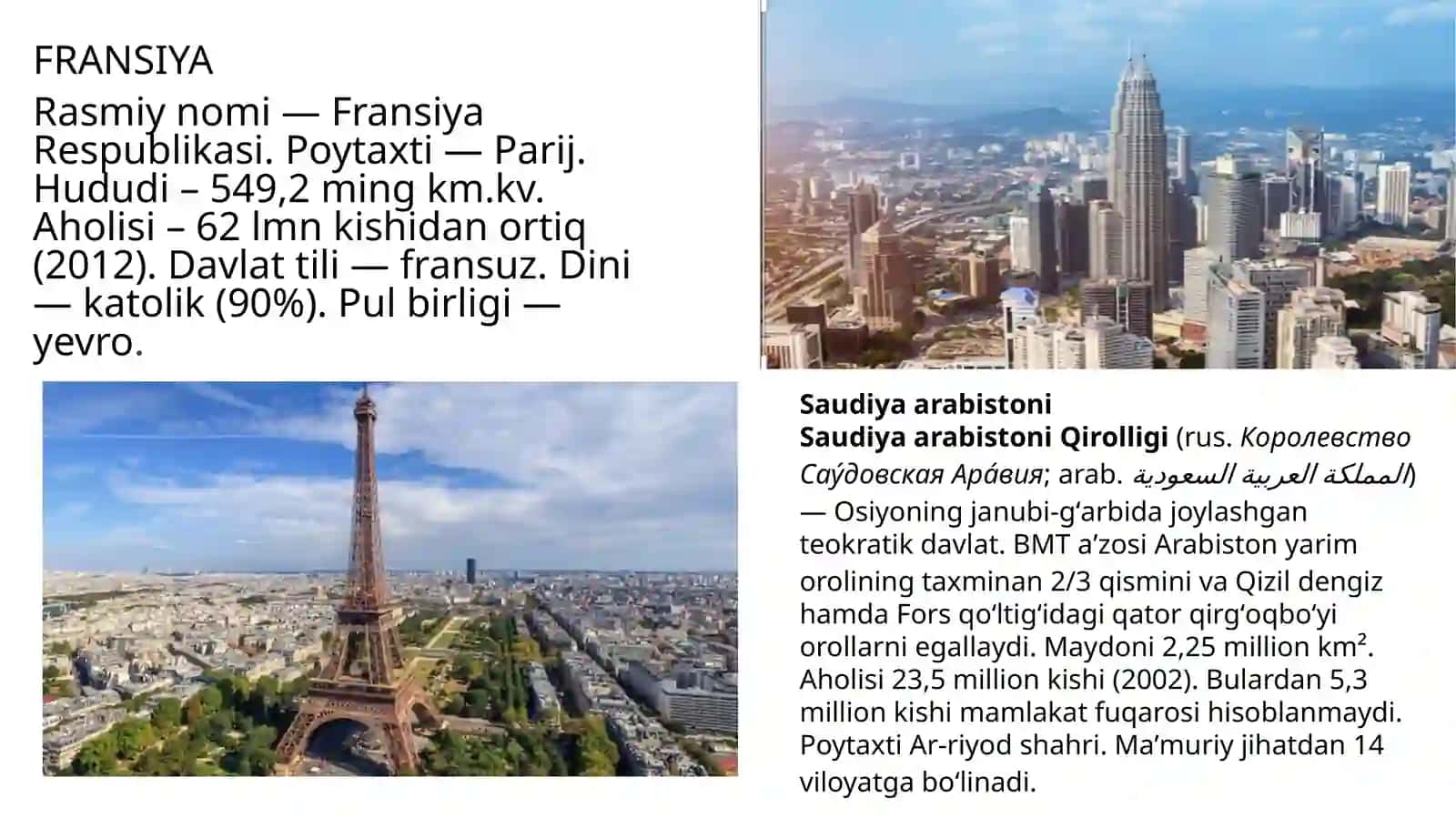 FRANSIYA VA Saudi Arabiston 2
