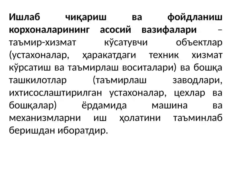 Мелиорация ва қурилиш машиналаридан фойдаланиш ва техник сервис фанидан курс лойиҳаси 2