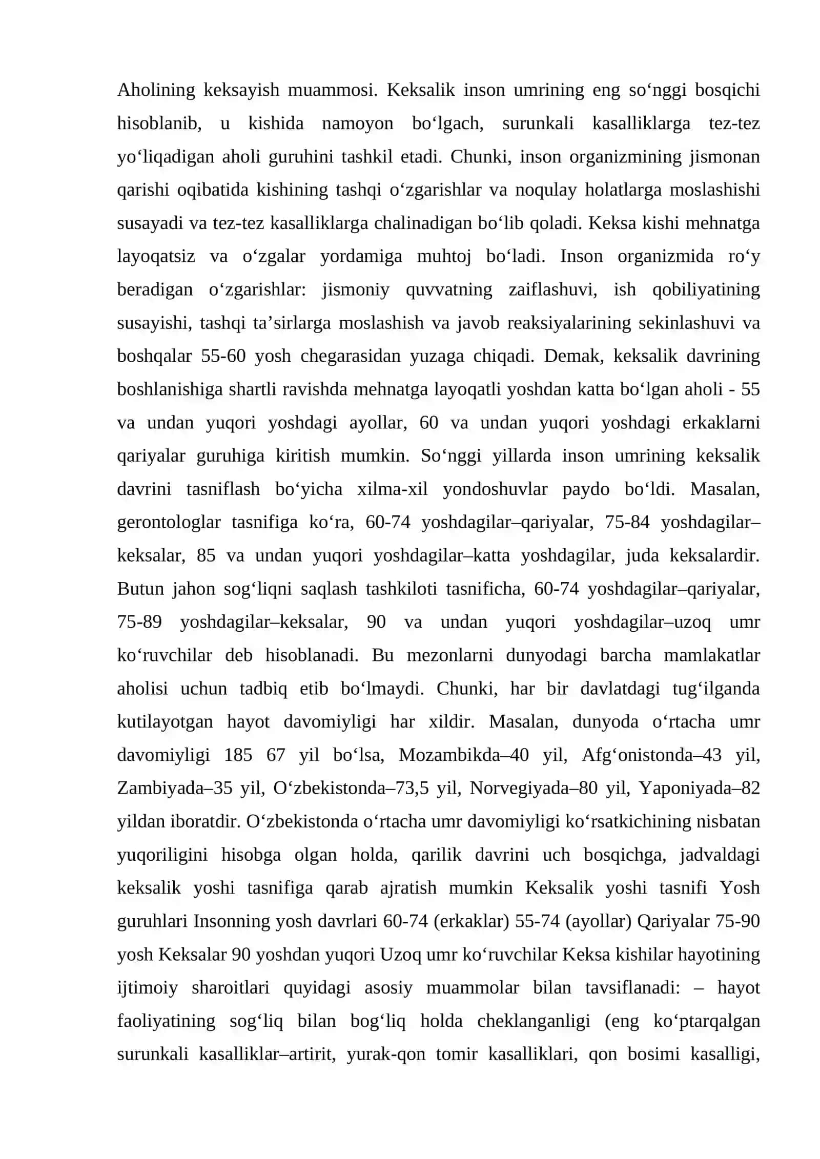 Keksayish muammo sifatida. AQSH va G‘arbiy Yevropa mamlakatlarida deviant xulq-atvor o‘smirlar va bolalar bilan ijtimoiy ish 2