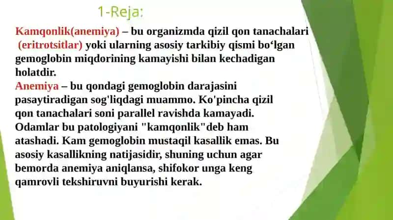 Kamqonlik turlari va sabablari 2