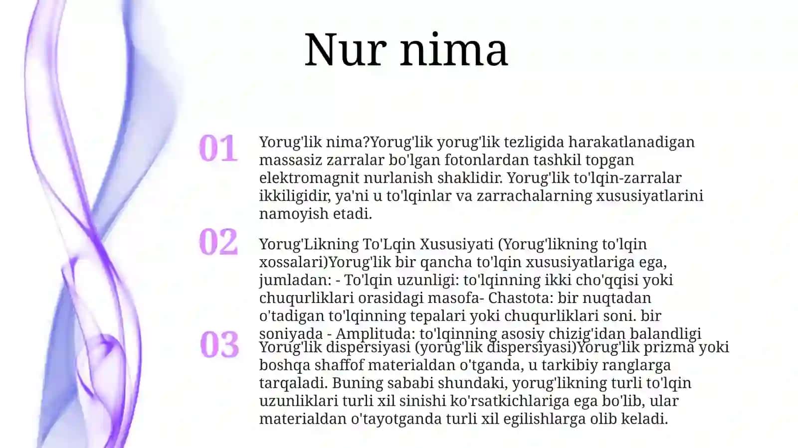 Yorug'Likning To'Lqin Xususiyati.Yorug'LikDispersiyasi 2