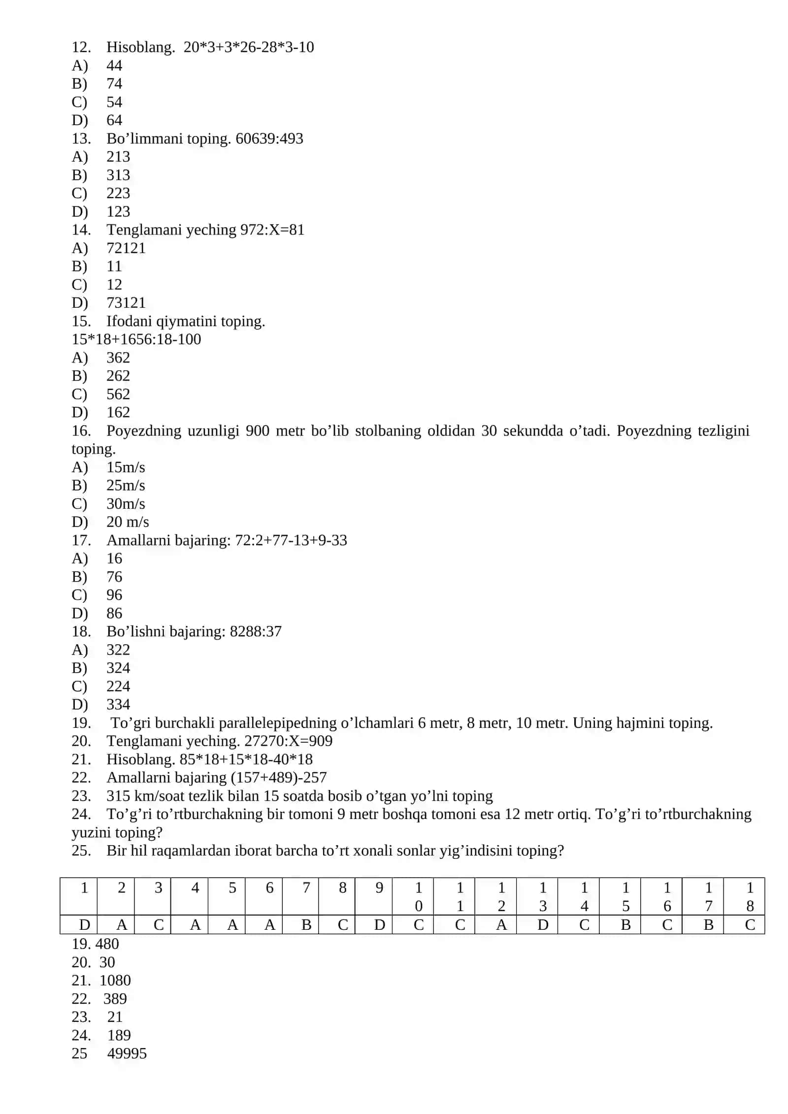 Bilimlar bellashuvi 5-sinf matematika 2