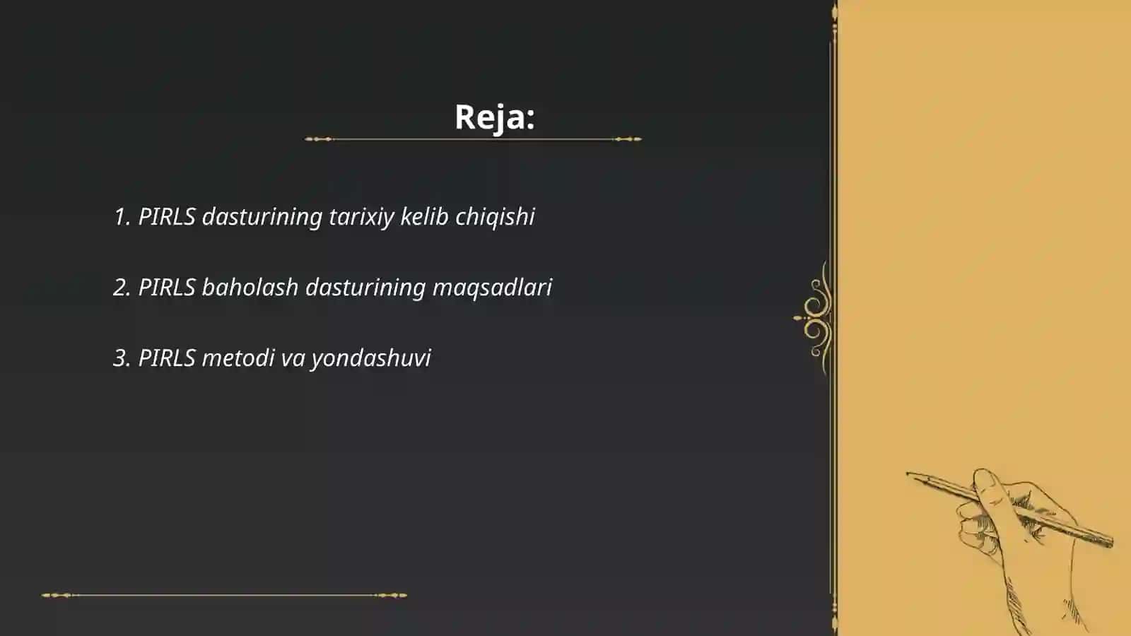 PIRLS xalqaro baholash dasturi mazmun va mohiyati 2