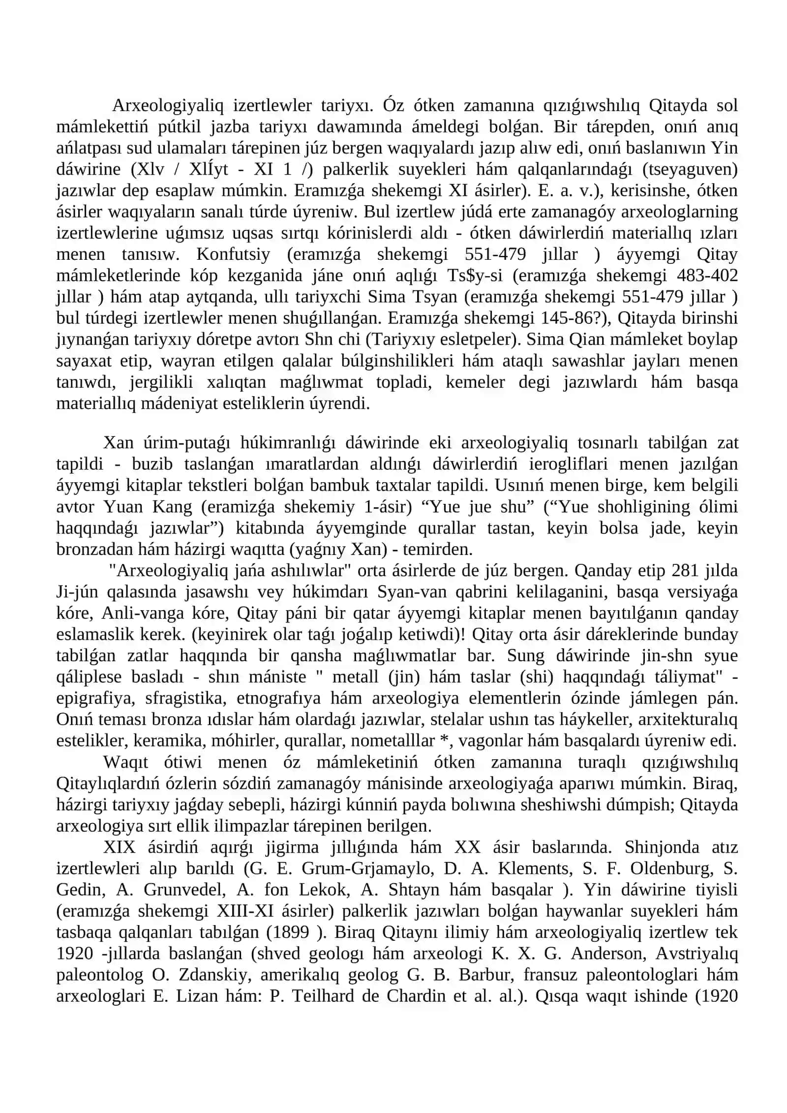 Shig’is Aziyanin’ a’yyemgi da’wir arxeologiyasi 2
