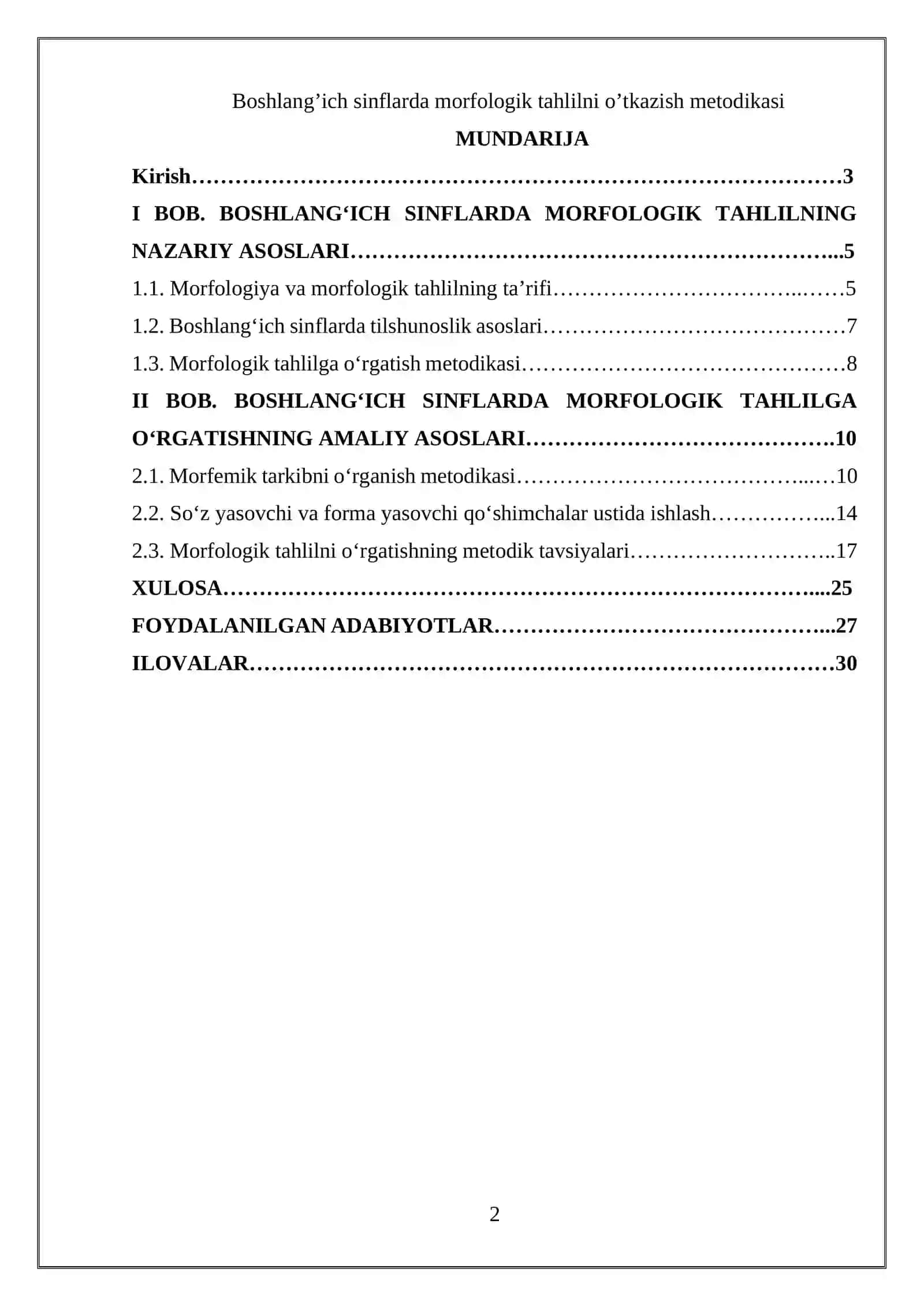 Boshlang’ich sinflarda morfologik tahlilni o’tkazish metodikasi 2