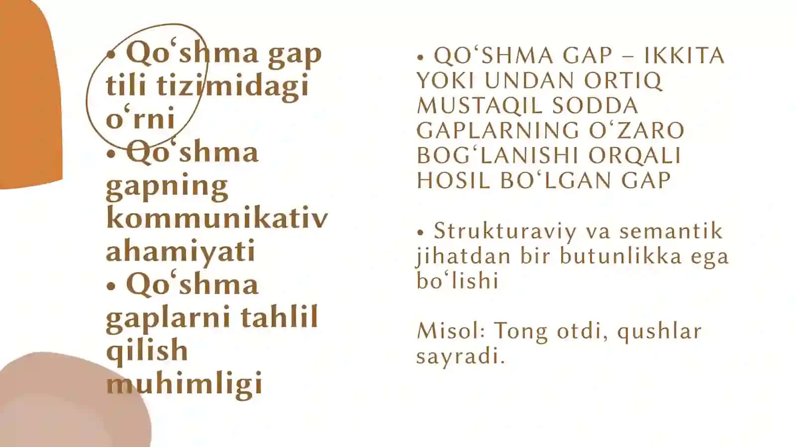 Qo‘shma gap tipik turlari va ularning tahlili. Teng munosabatli qo‘shma gaplar tahlili 2