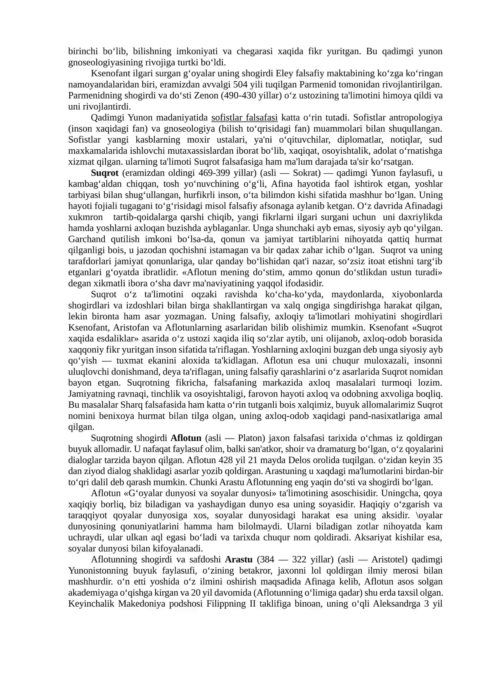 Qadimgi Yunon va Rim falsafasi 2