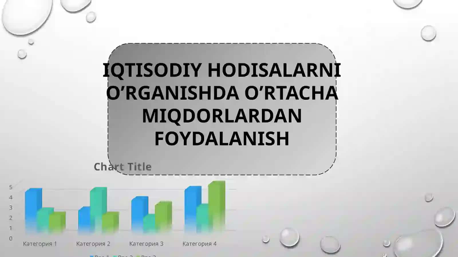 iqtisodiy hodisalarni o’rganishda o’rtacha miqdorlardan foydalanish 2