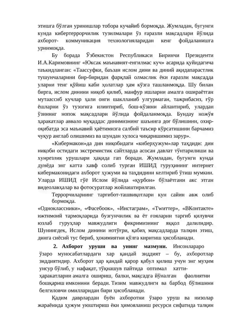 KIBER MAKONDA DINIY E`TIQOD 2
