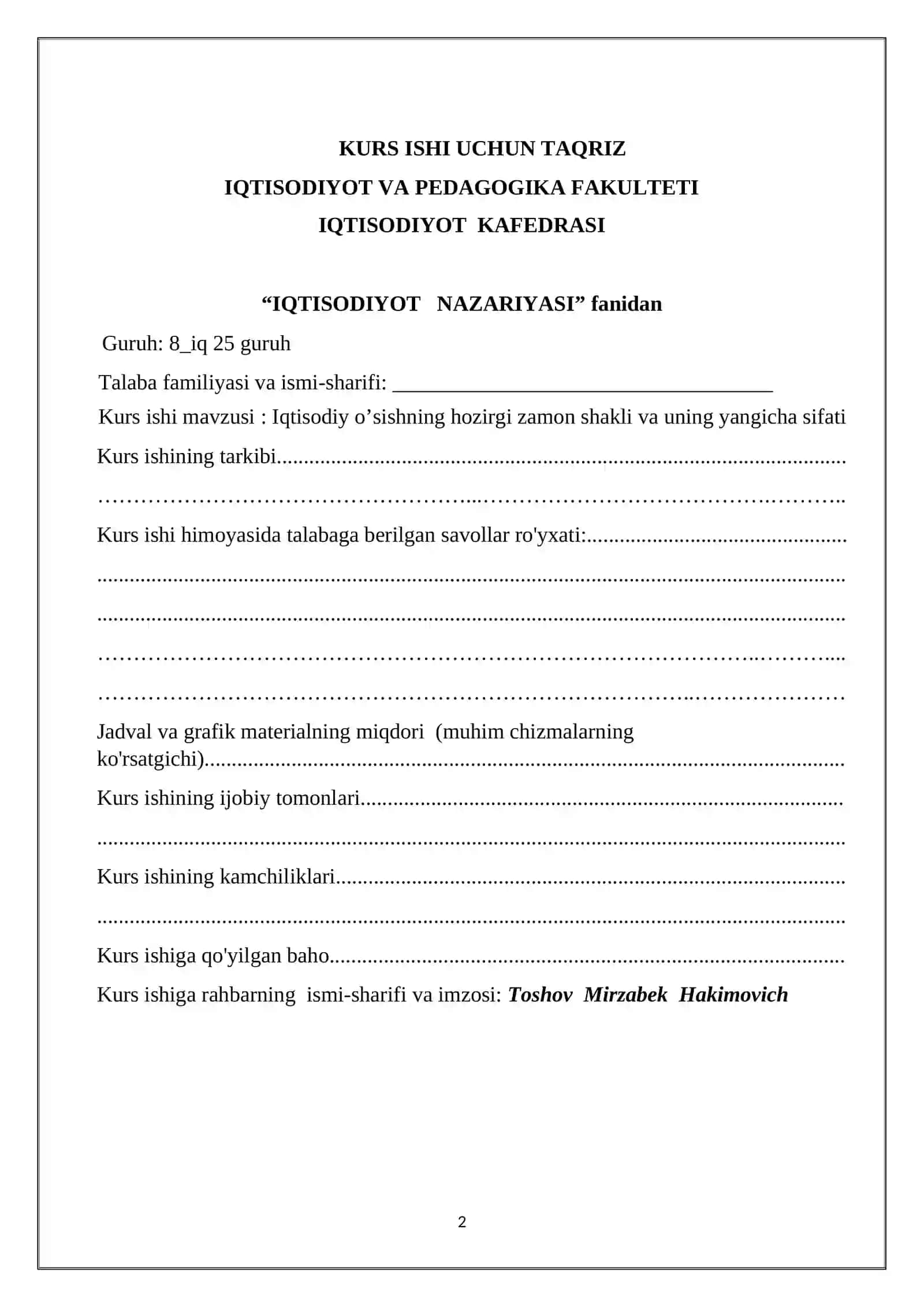 Iqtisodiyotdagi tarkibiy o’zgarishlar va uning iqtisodiy muvozanatga ta’siri 2