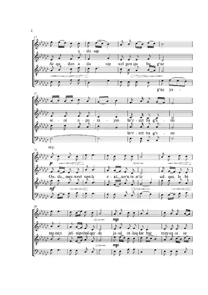Dala a'rmanlari S. Palwanov muzikasi.3-kurs 2