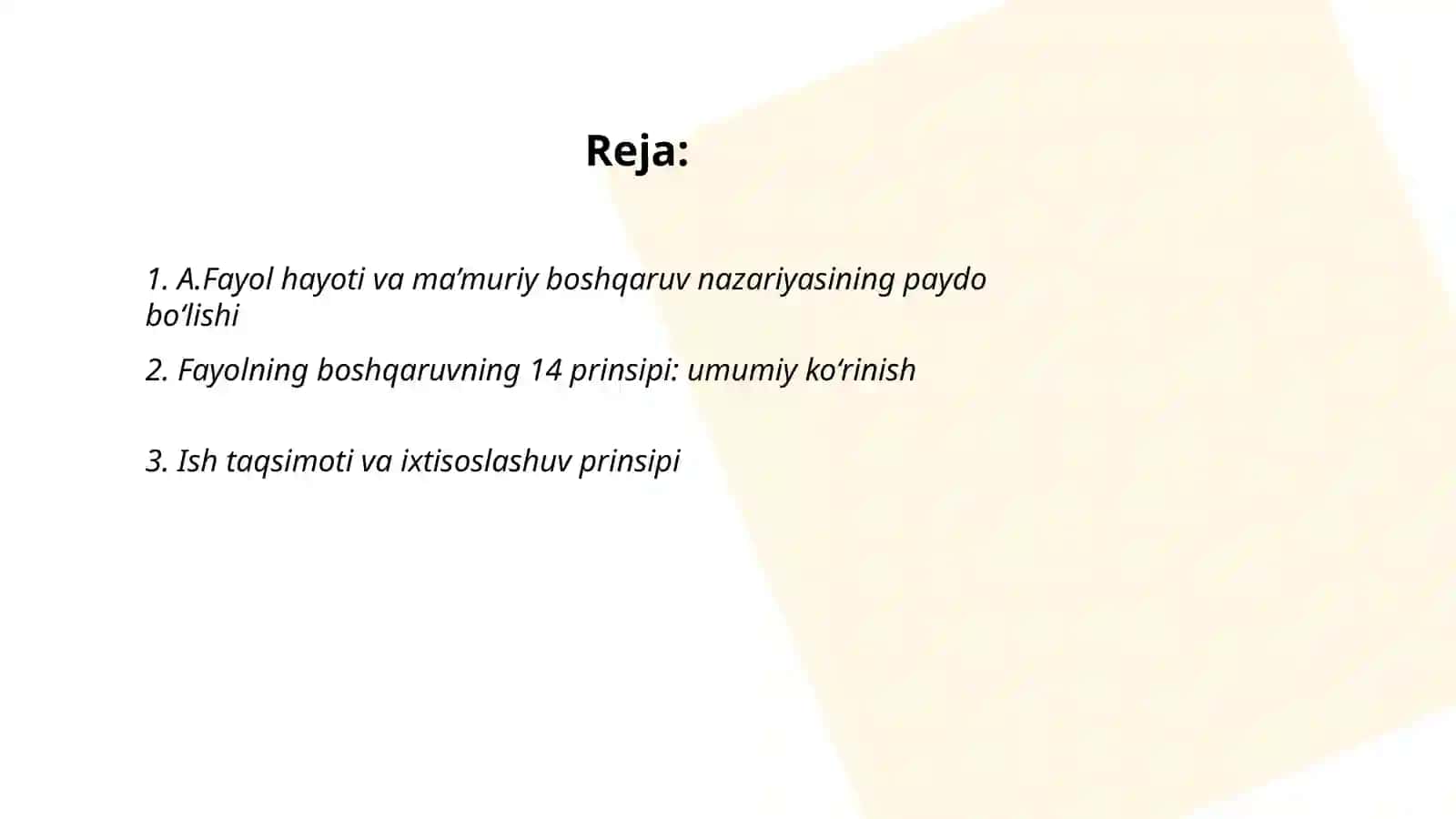Ma’muriy boshqaruv nazariyasi: A.Fayol prinsiplari 2