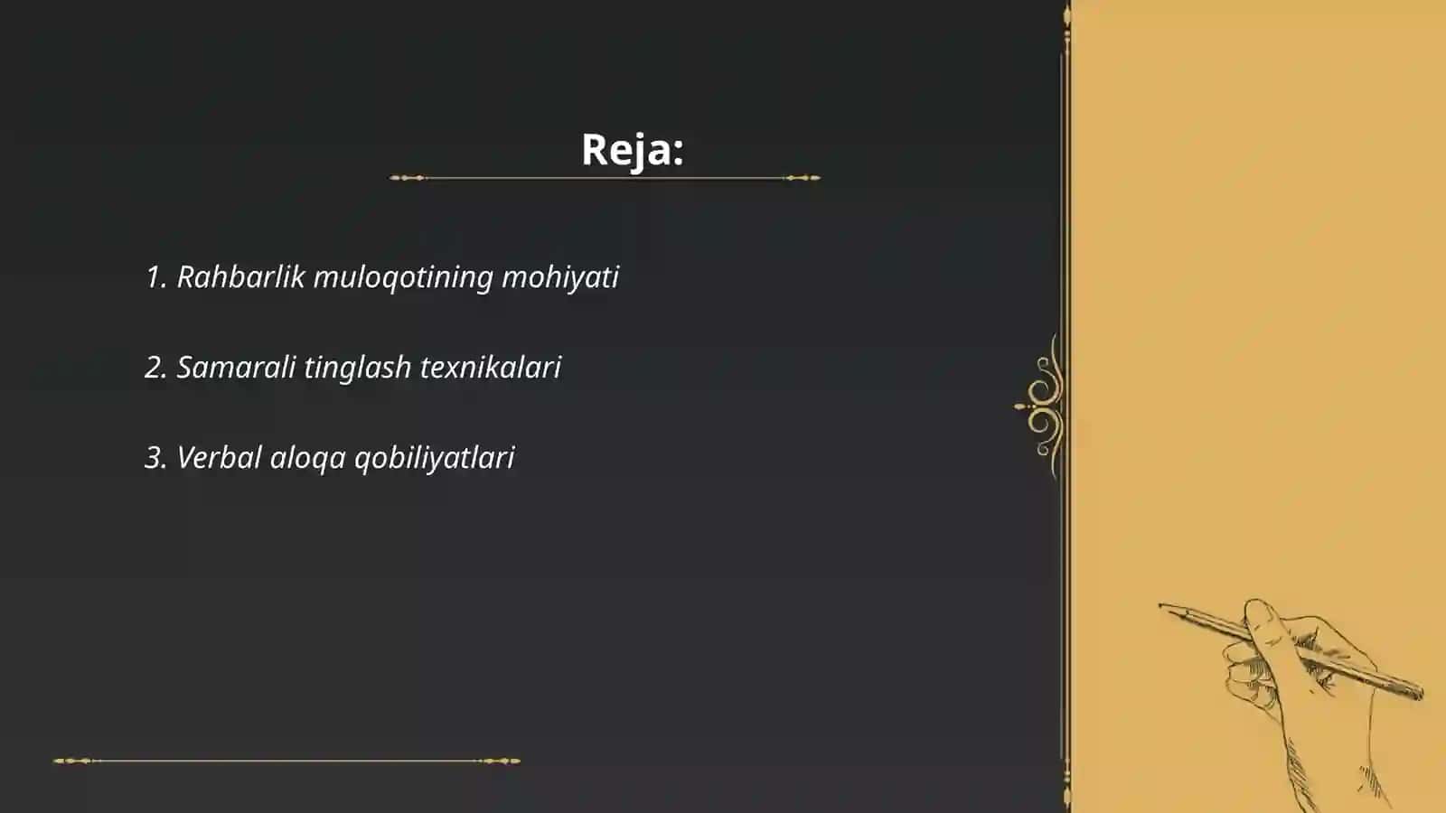 Rahbarlik muloqoti 2