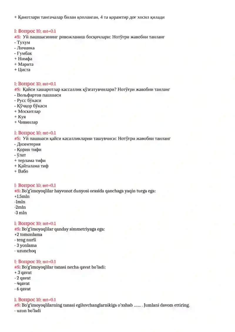 Chivinlar va pashshalar test 2