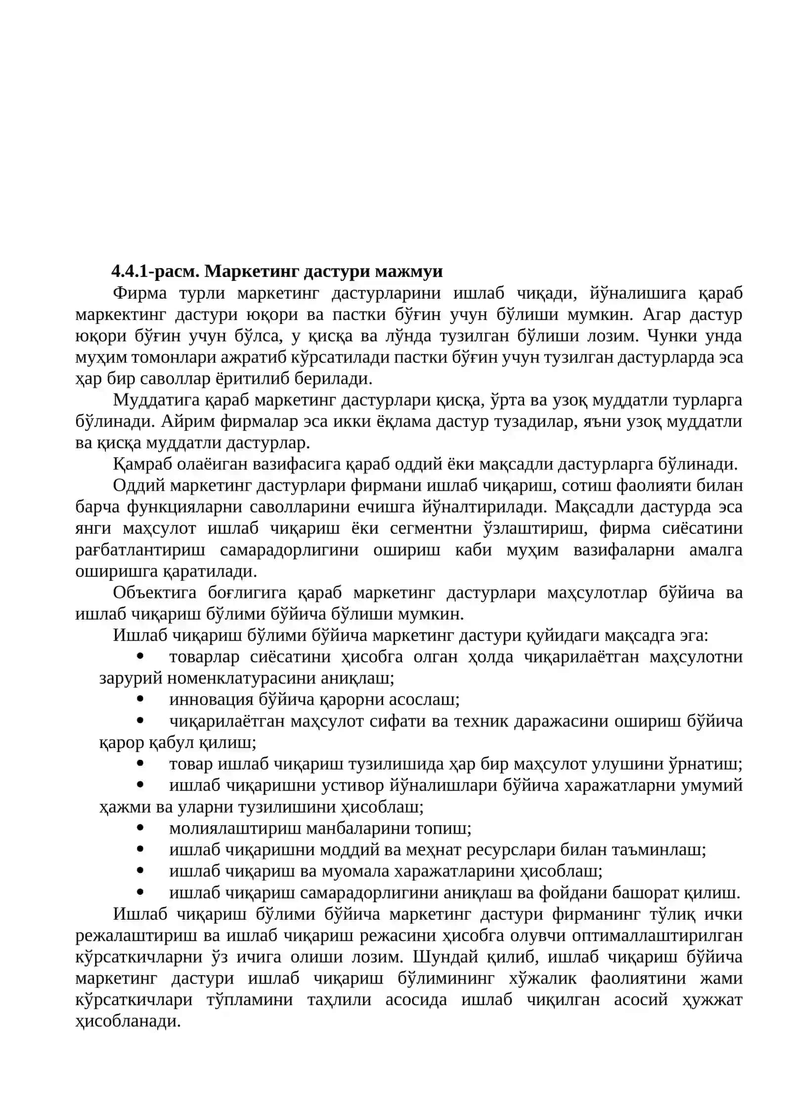 Кичик бизнес ва тадбиркорлик фаолияти учун маркетинг дастурини ишлаб чиқиш 2