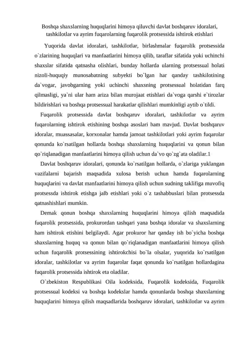 Fuqarolik protsessida boshqa shaxslarning huquqlarini himoya qiluvchi davlat boshqaruv organlari 2