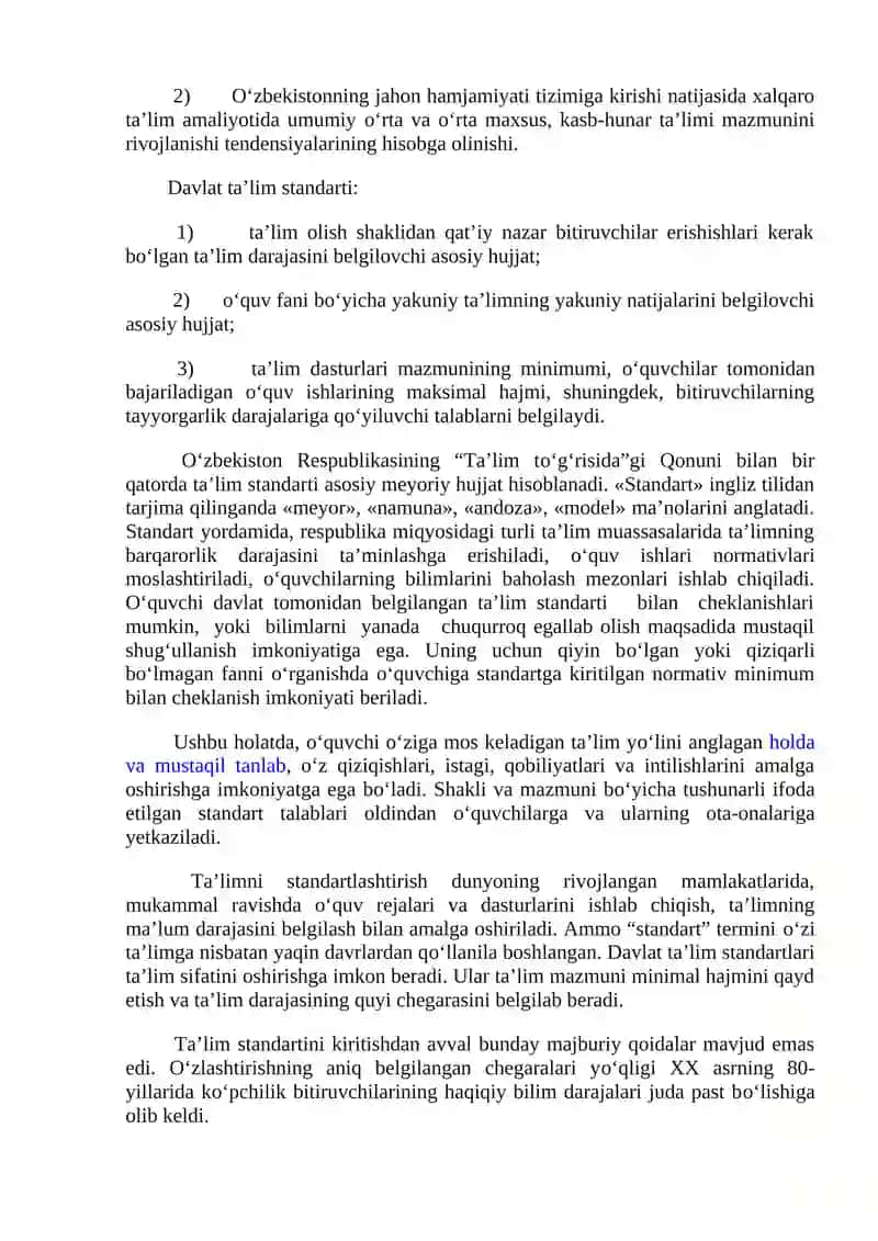 Davlat ta’lim standartlarining mazmuni 2