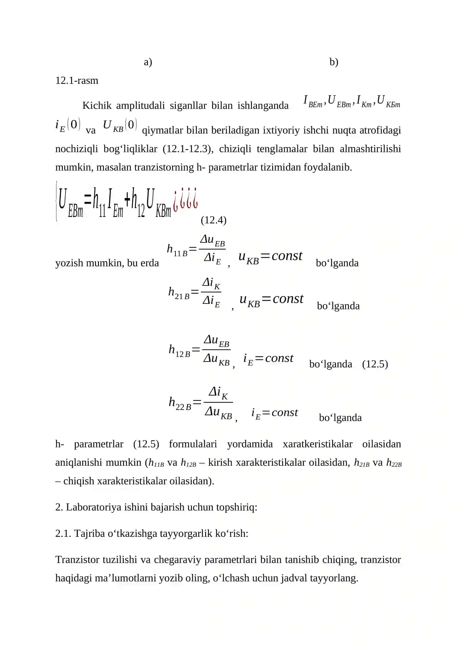 UB ulanish sxemasi BT ststik VAXlarini tadqiq etish 2