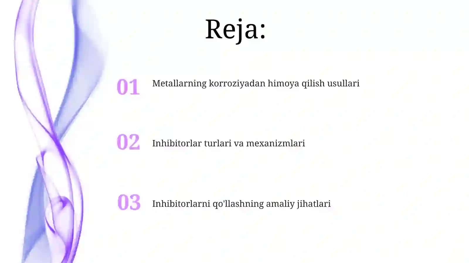 Metallarning korroziyadan himoya qilish usullari. Ingibitorlar 2