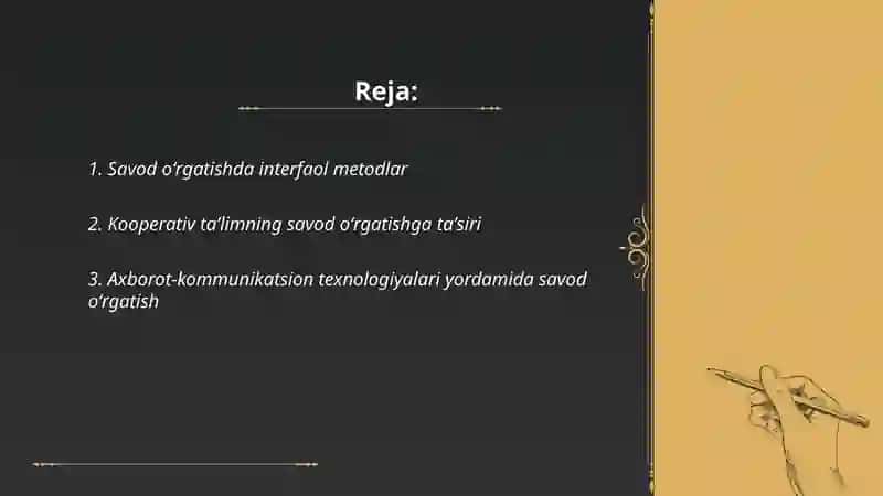 Savod oʻrgatishda pedagogik texnologiyalarni qoʻllash 2