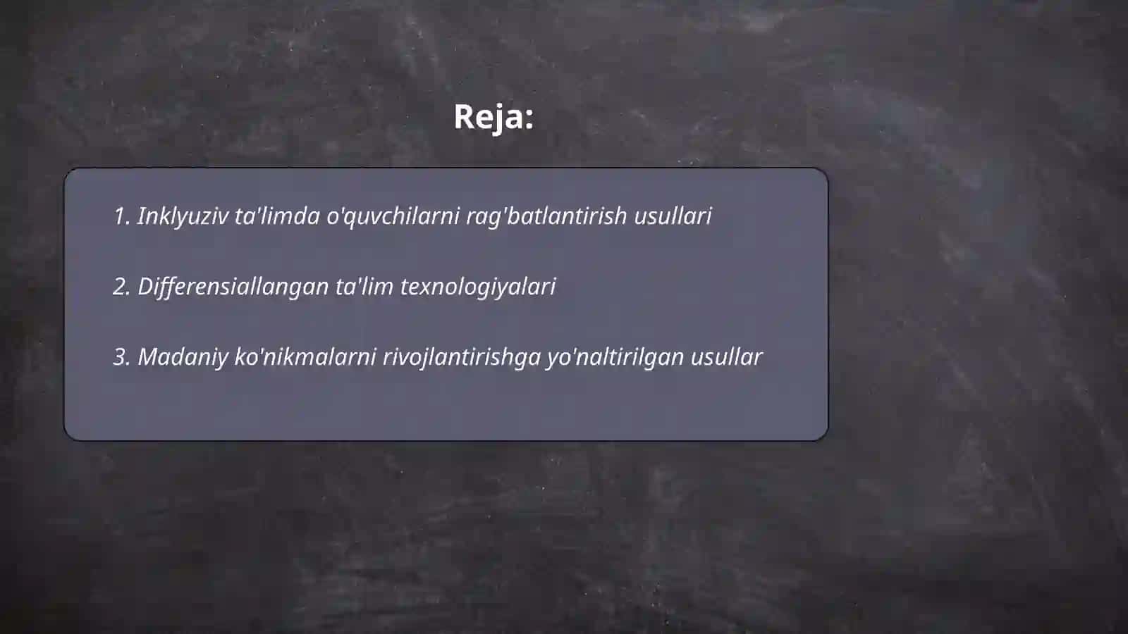 Inkulyuziv ta'limda pedagogik texnologiyadan foydalanish 2
