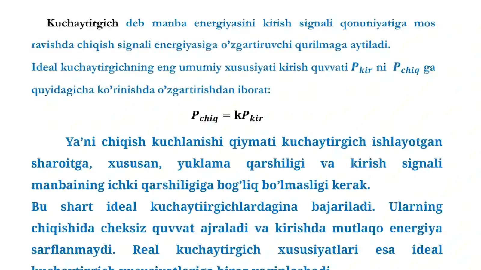 ANALOG KUCHAYTIRGICH QURILMALARNING ASOSIY XUSUSIYATLARI 2