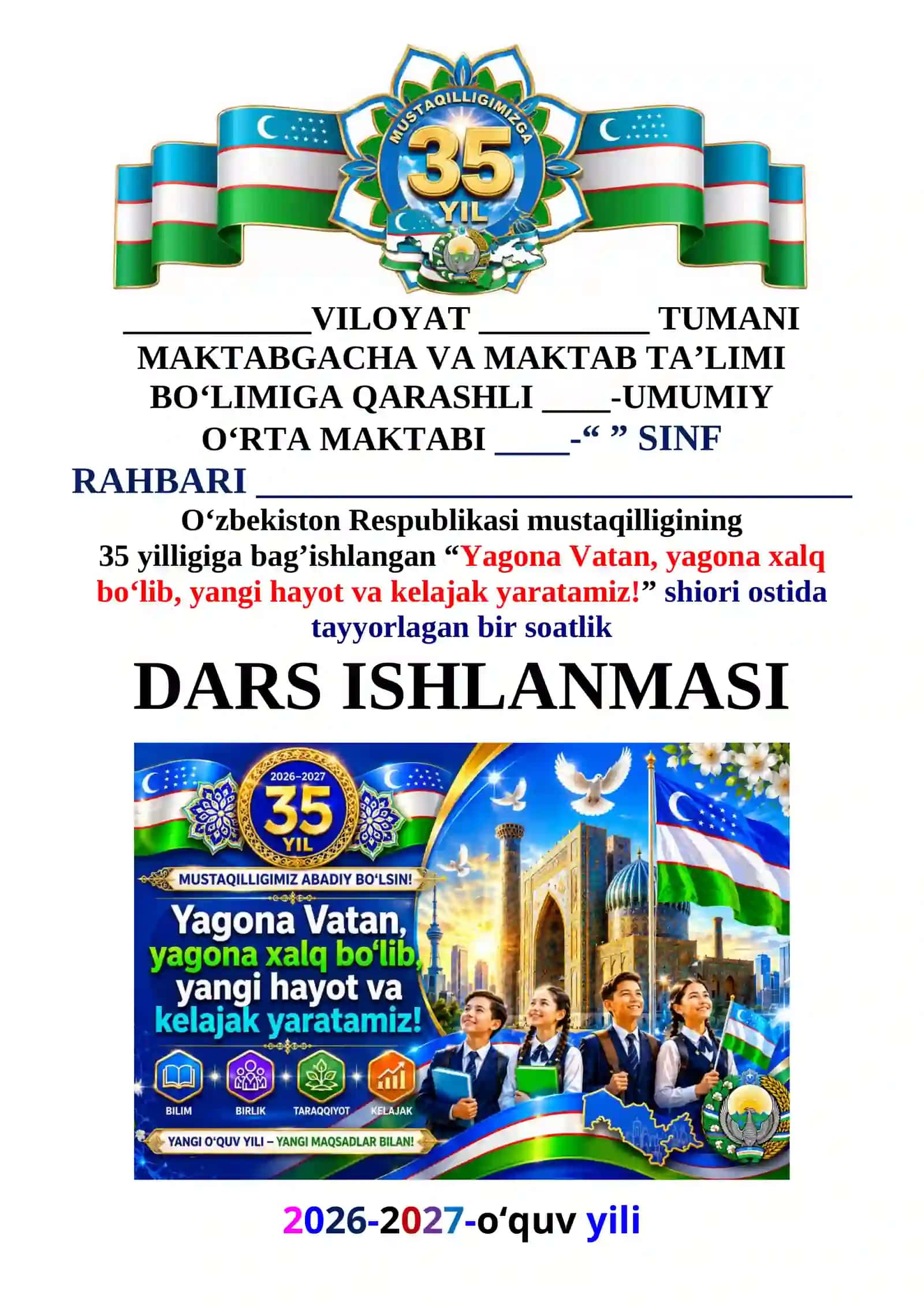 Mustaqillik DARS ISHLANMASI 9-11-sinf 2026-2027-yil 2