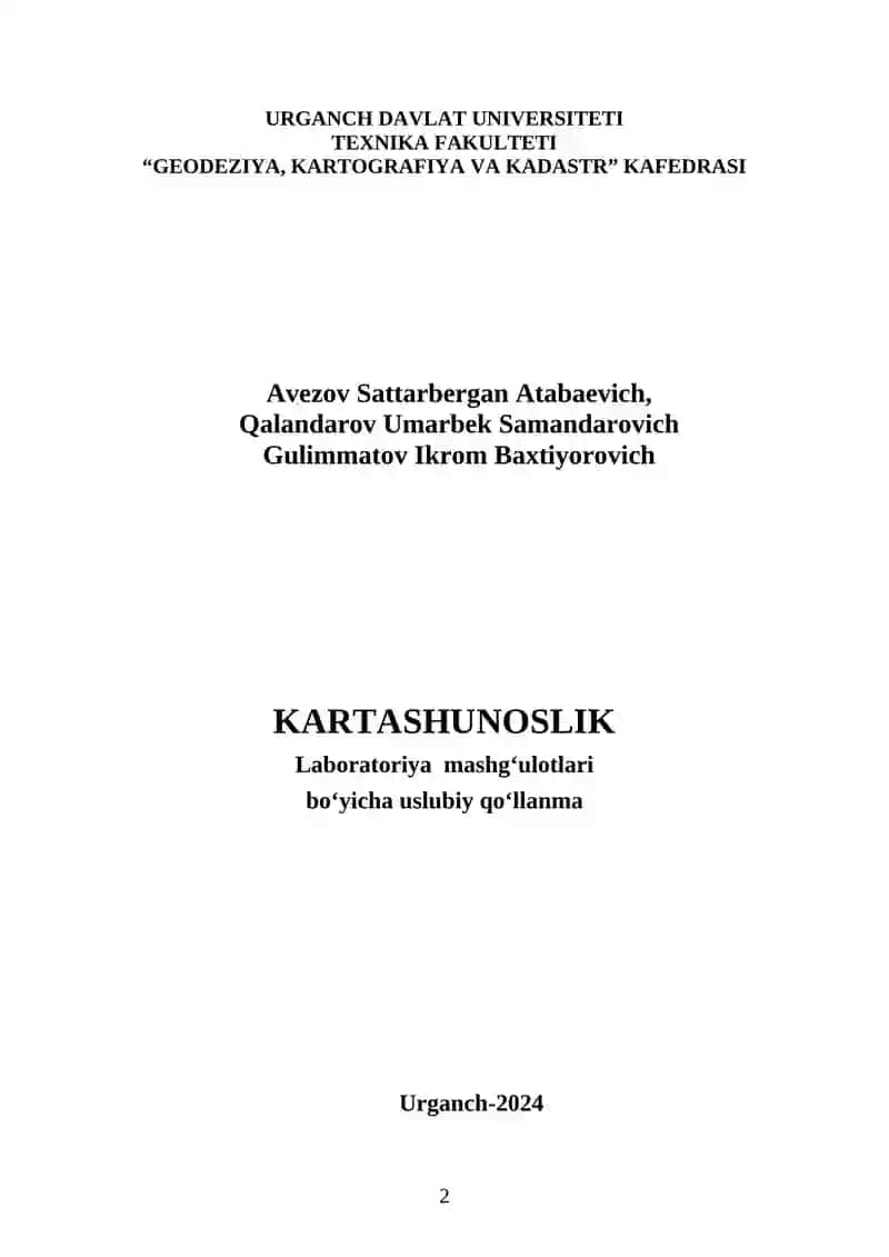Kartashunoslik 2