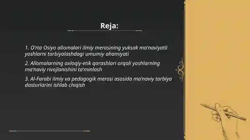 Yuksak ma'naviyatli yoshlarni tarbiualashda O'rta Osiyo allomalari ilmiy merosining o'rni 2