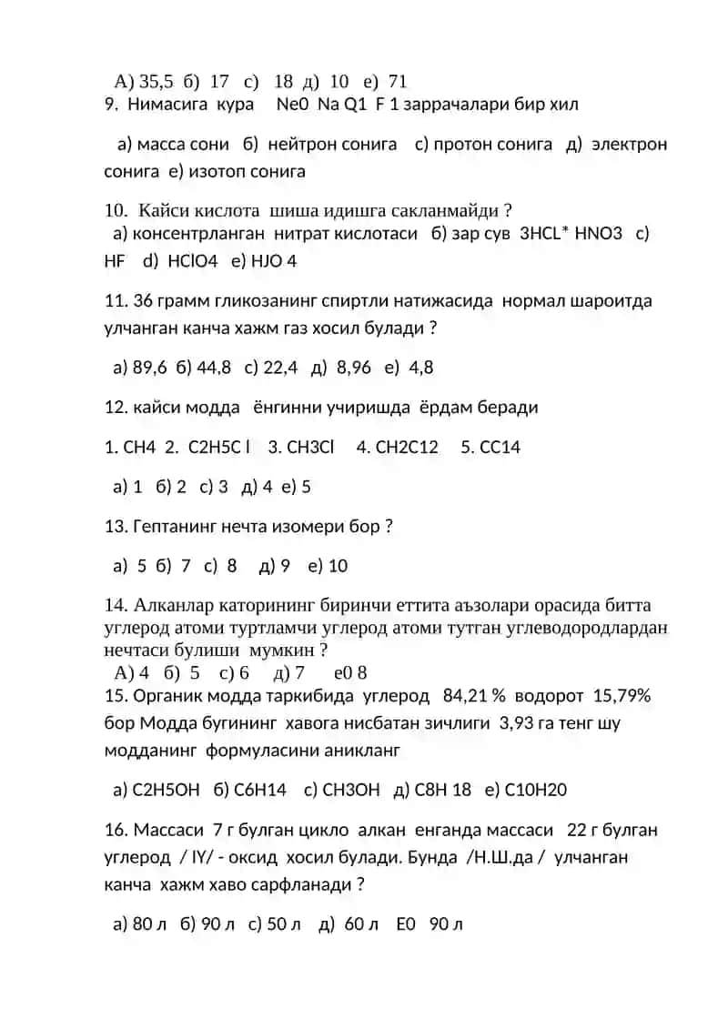 8- синф кимё 2