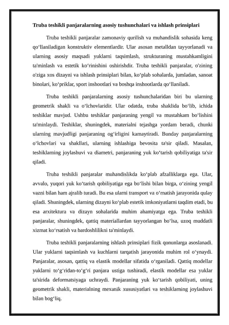 Truba teshikli panjaralarni hisoblash 2