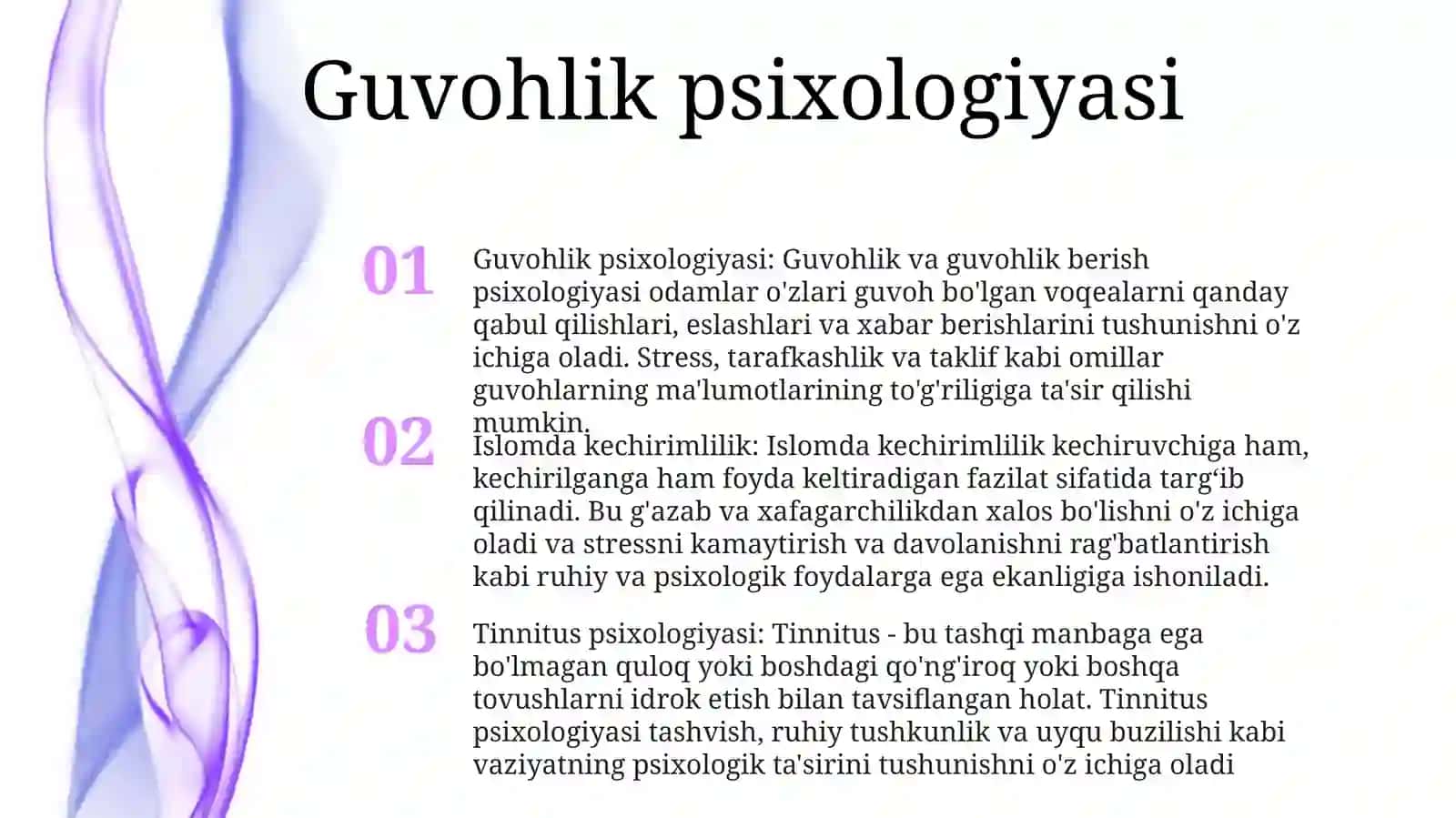 Guvohlik va guvohlik berish psixologiyasi 2