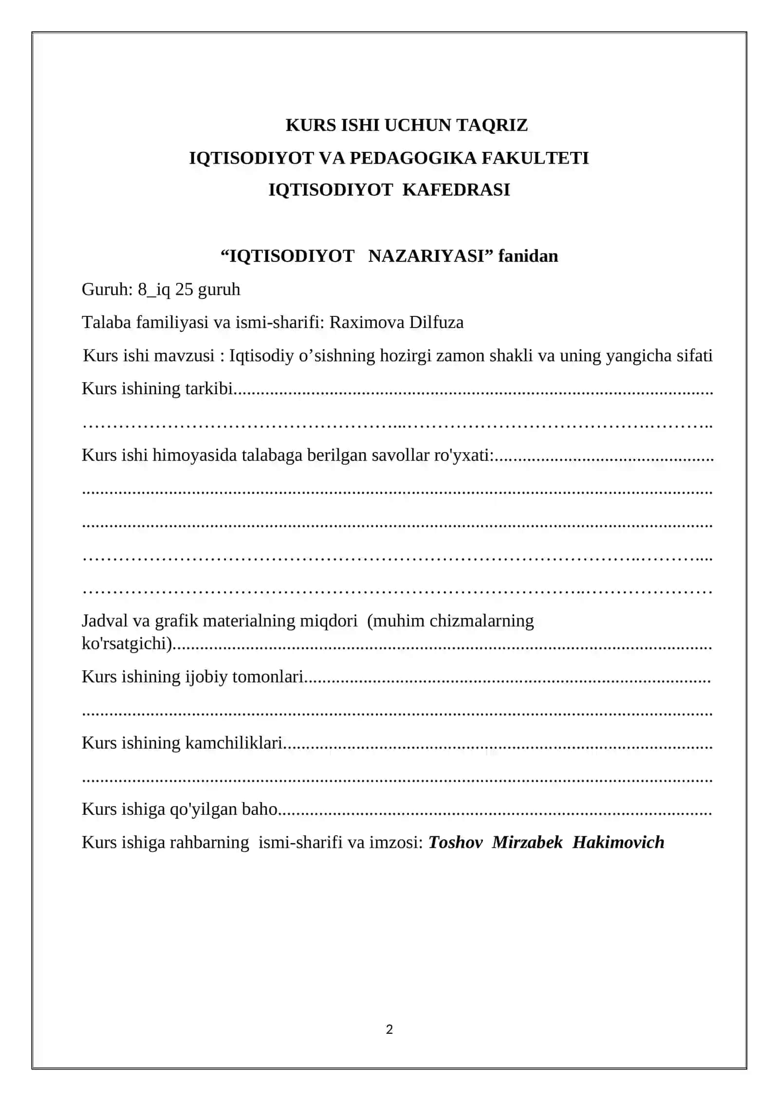 Iqtisodiyotdagi tarkibiy o`zgarishlar va uning iqtisodiy muvozanatga ta`siri 2