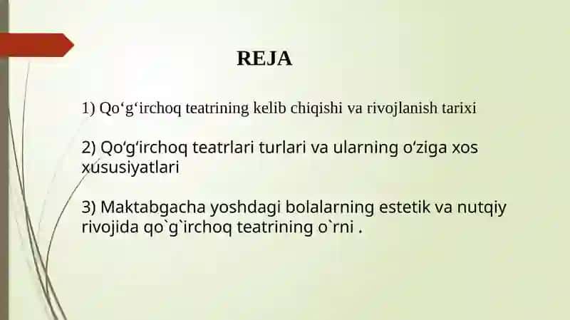 Qoʻgʻirchoqlar yordamida drammatik koʻrinishlar 2