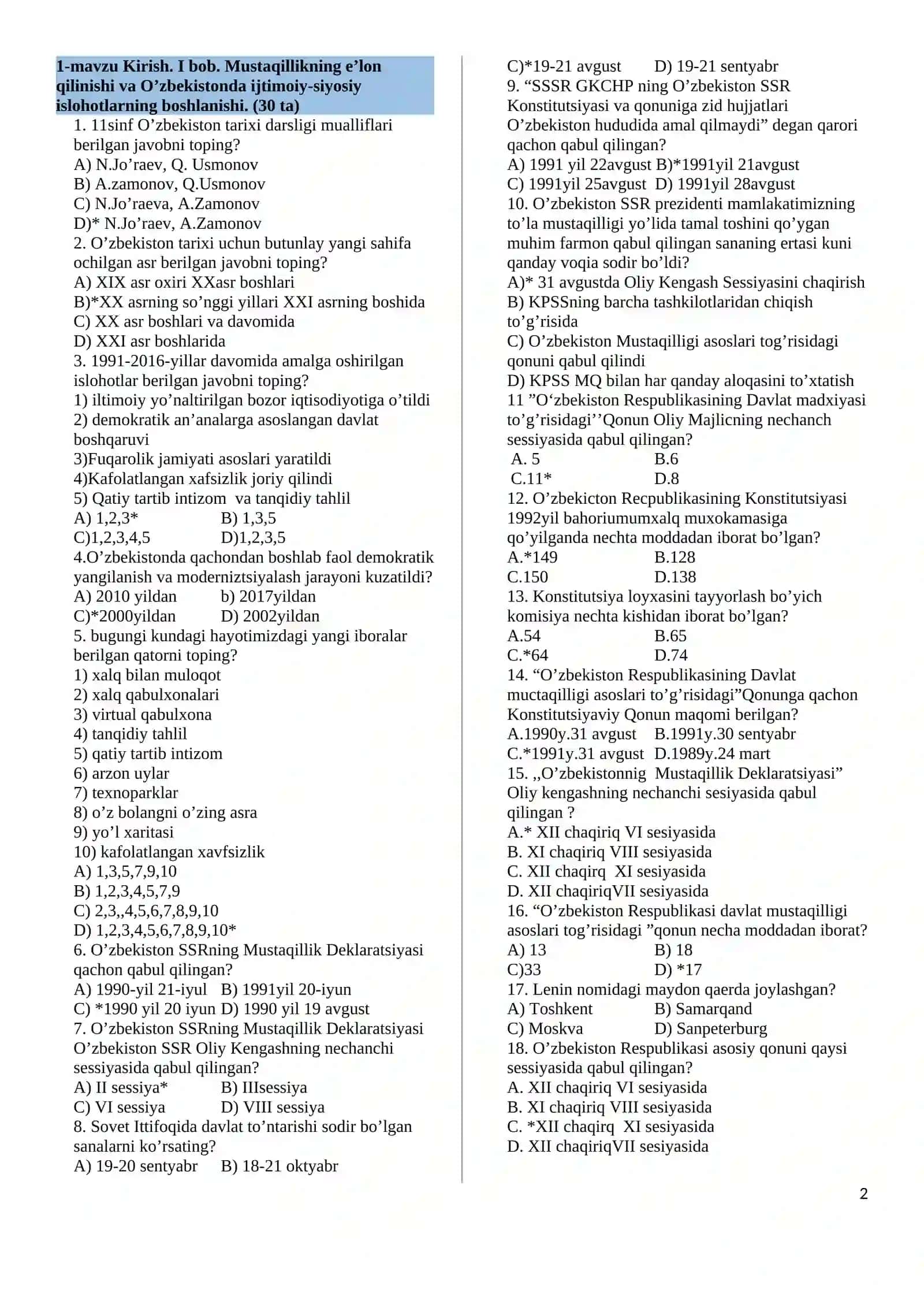 11-sinf O’zbekiston tarixi darsligi yuzasidan mavzulashtirilgan test to’plami 2