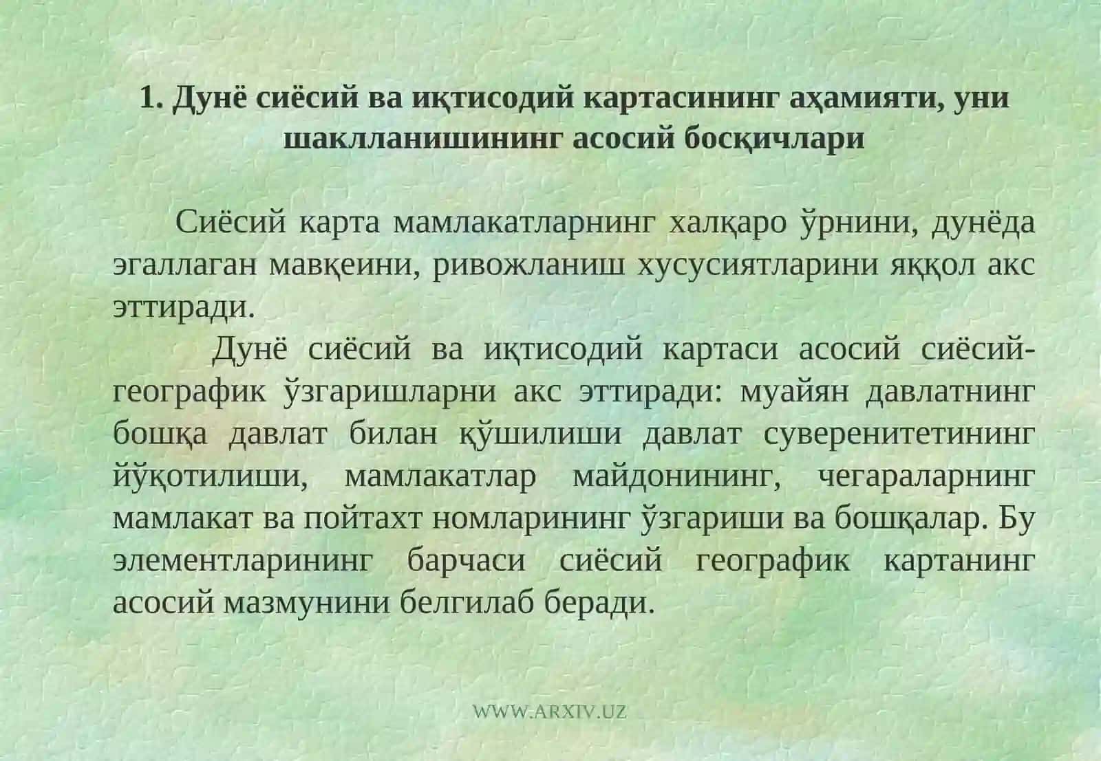 Дунё сиёсийва иқтисодий картаси 2