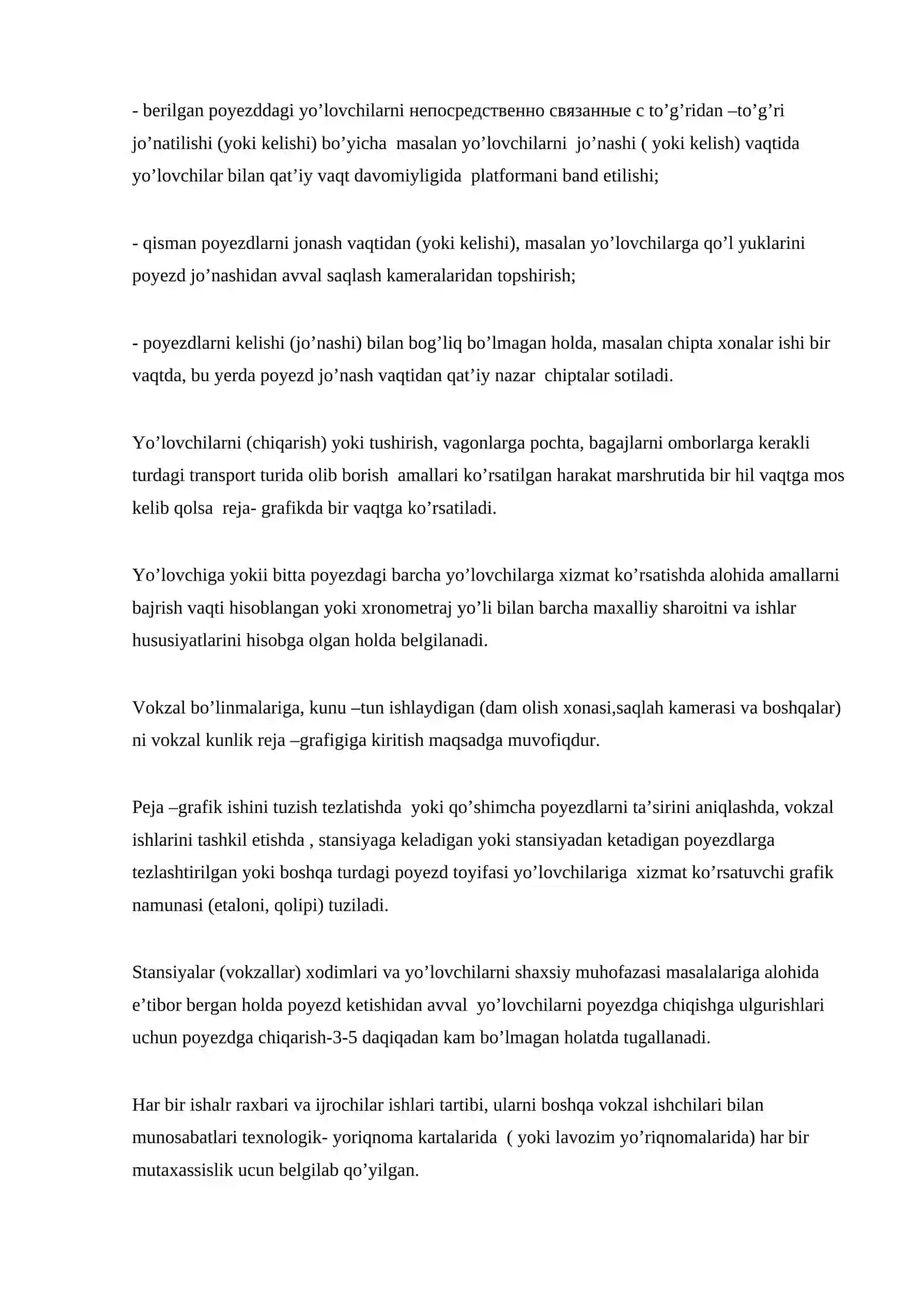 Temir yo‘l vokzali sutkalik ish reja-grafigi o‘rganilishi 2