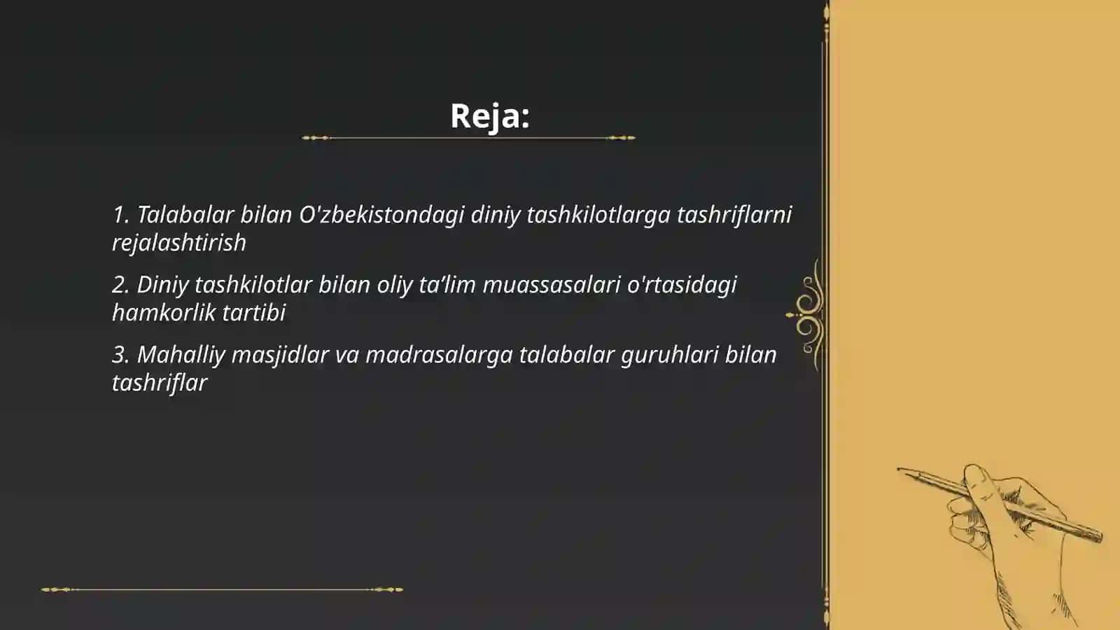Talabalar bilan O'zbekistondagi diniy tashkilotlarga borish 2
