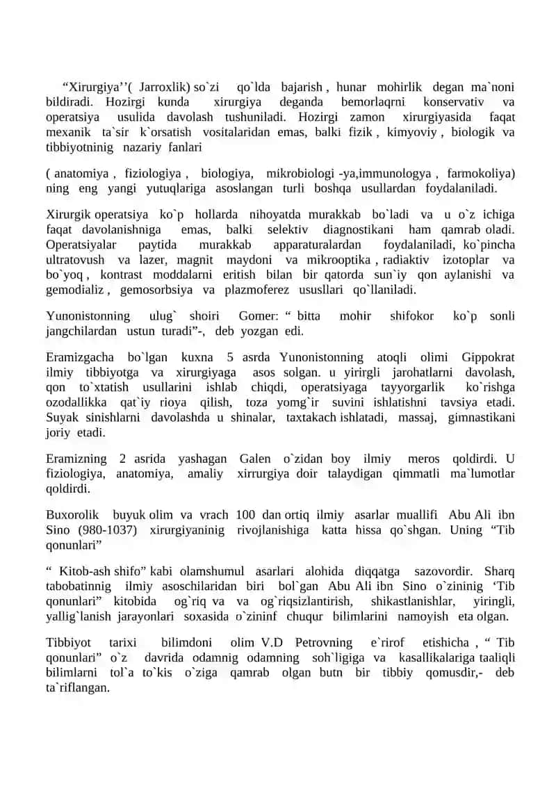 Jarrohlik haqida tushuncha 2