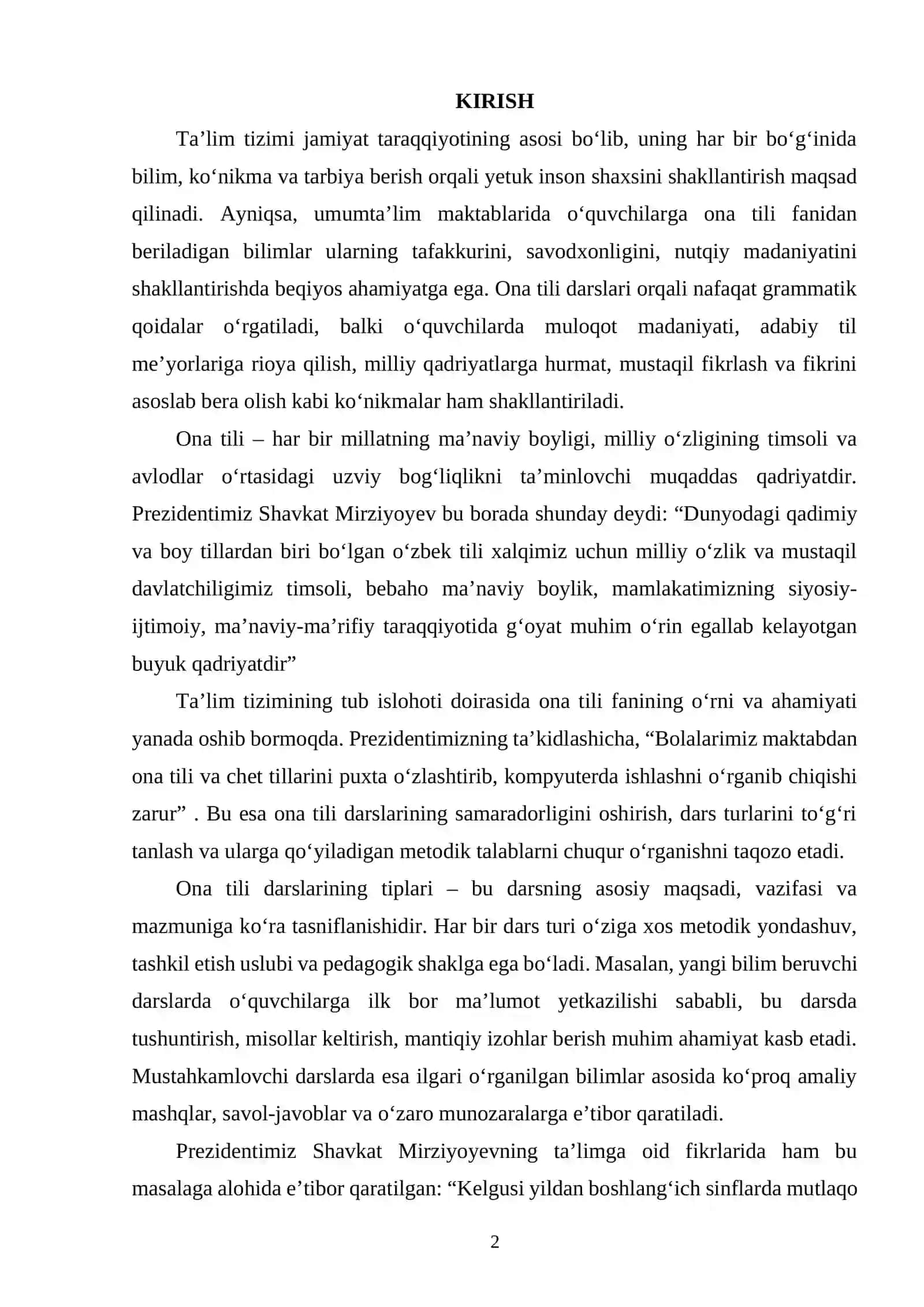 Ona tilidan dars tiplari va ularga qo'yiladigan talablar 2