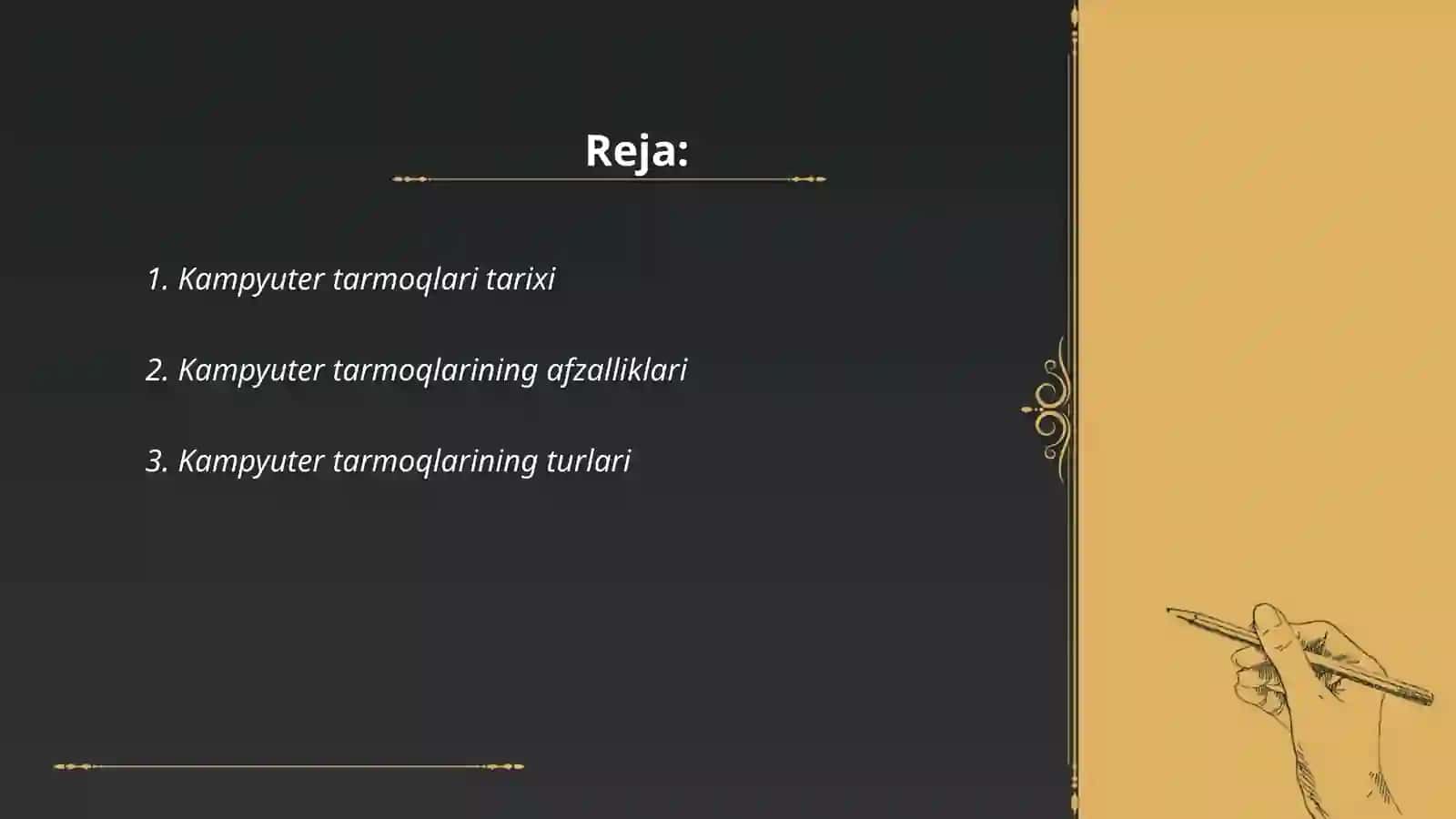 Kampyuter tarmoqlari tarixi 2