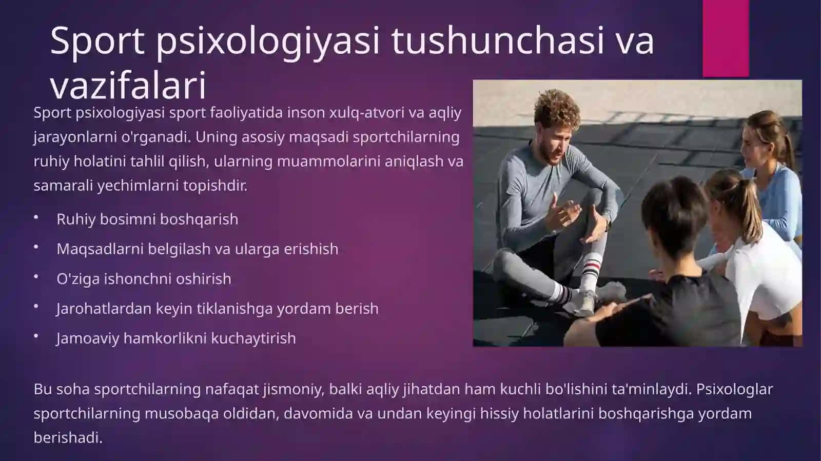 Sport psixologiyasi tushunchasi va vazifalari 2