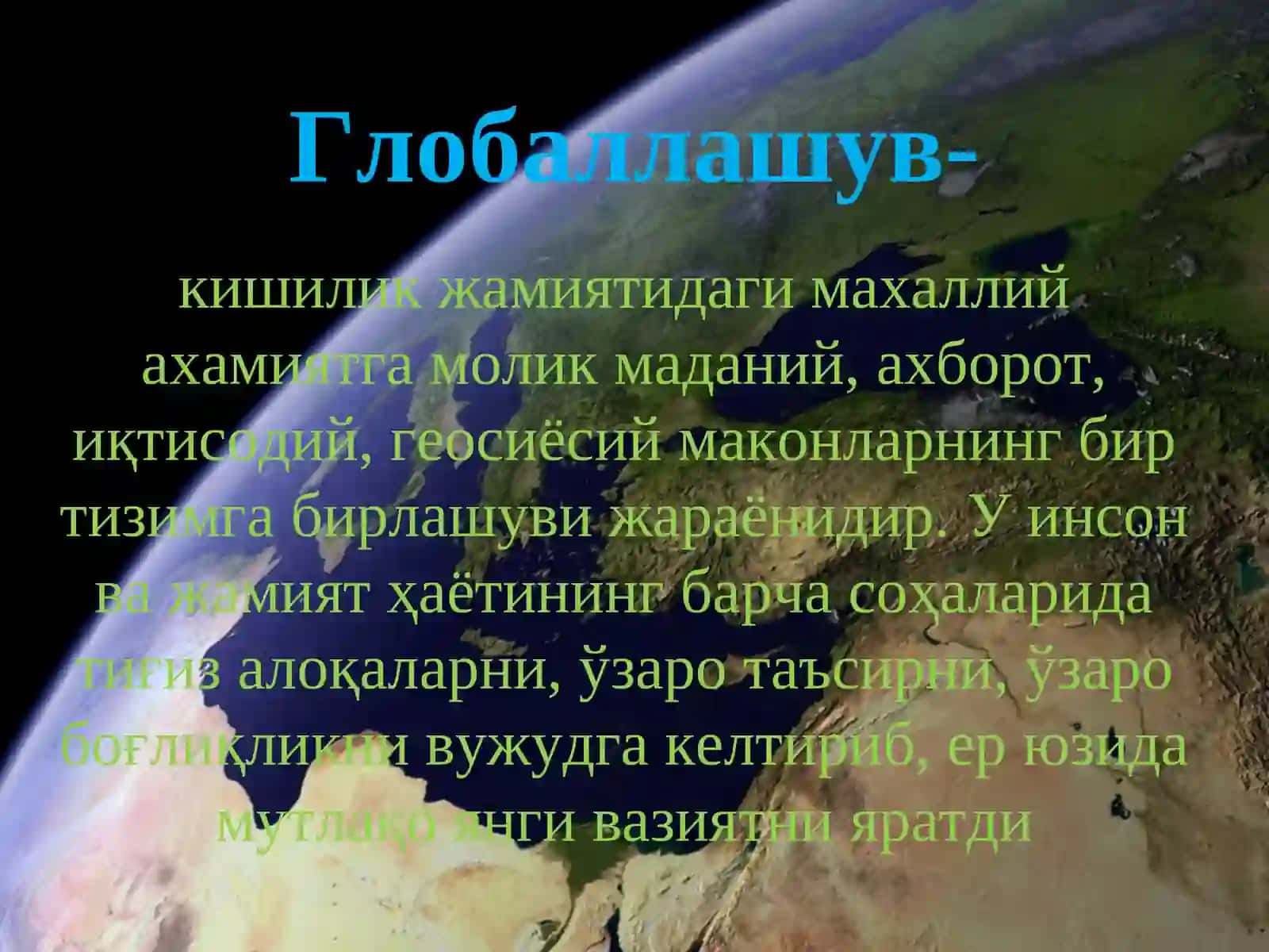 Маънавиятга таҳдид — ўзлигимиз ва келажагимизга таҳдид 2