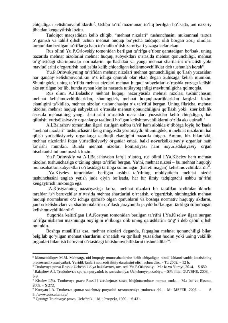 9-mavzu: Меhnat muhofazasi. Mehnat nizolari 2