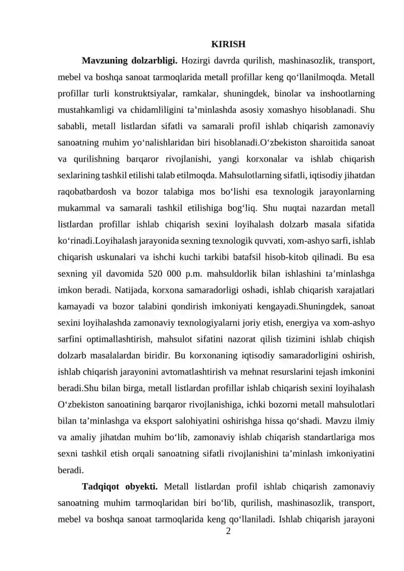 Metall listlardan profillar ishlab chiqarish ishlab chiqarish sexini loyihalash. Mahsuldorligi yiliga 520 000 p.m. 2