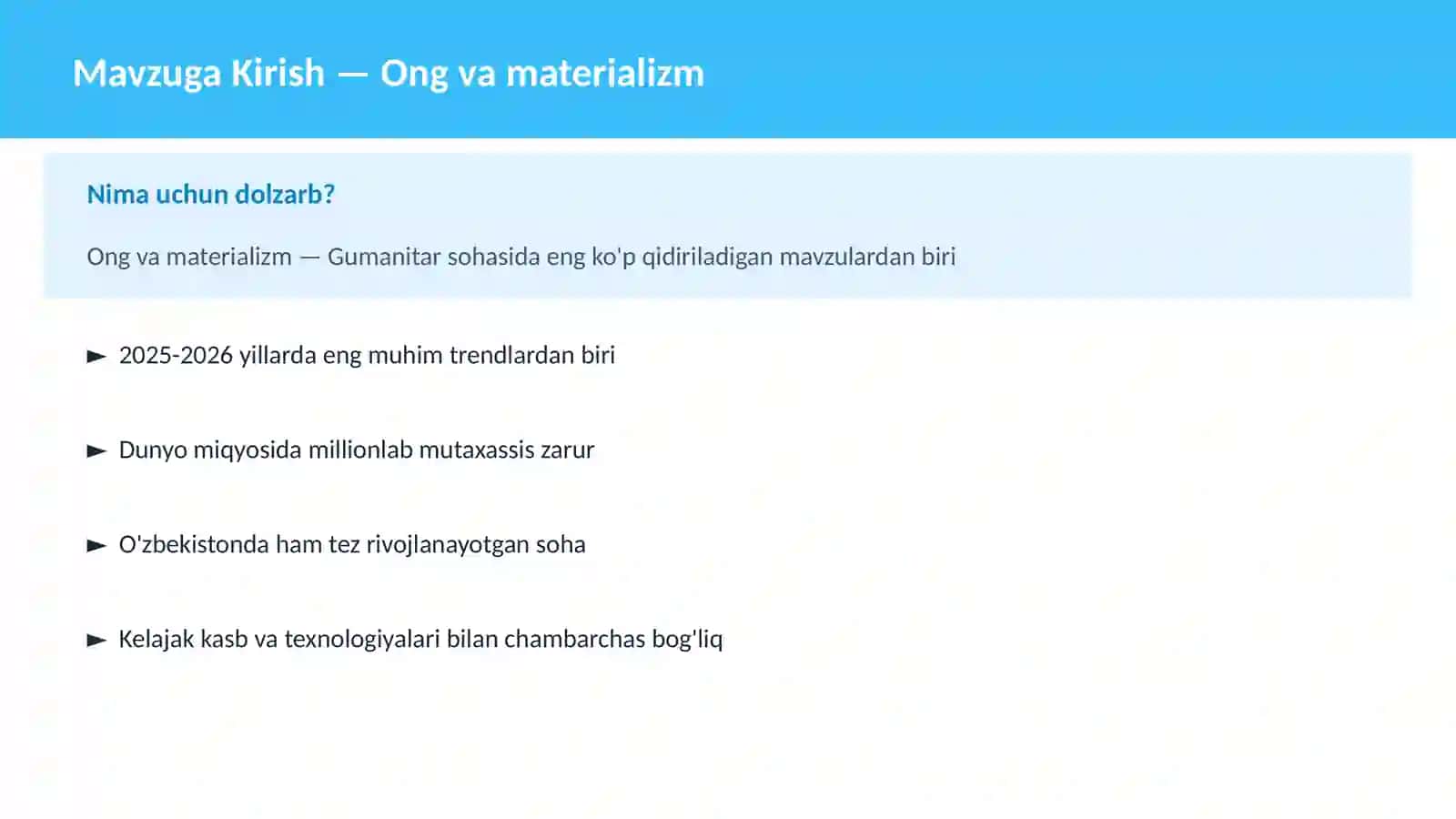 Ong va materializm 2