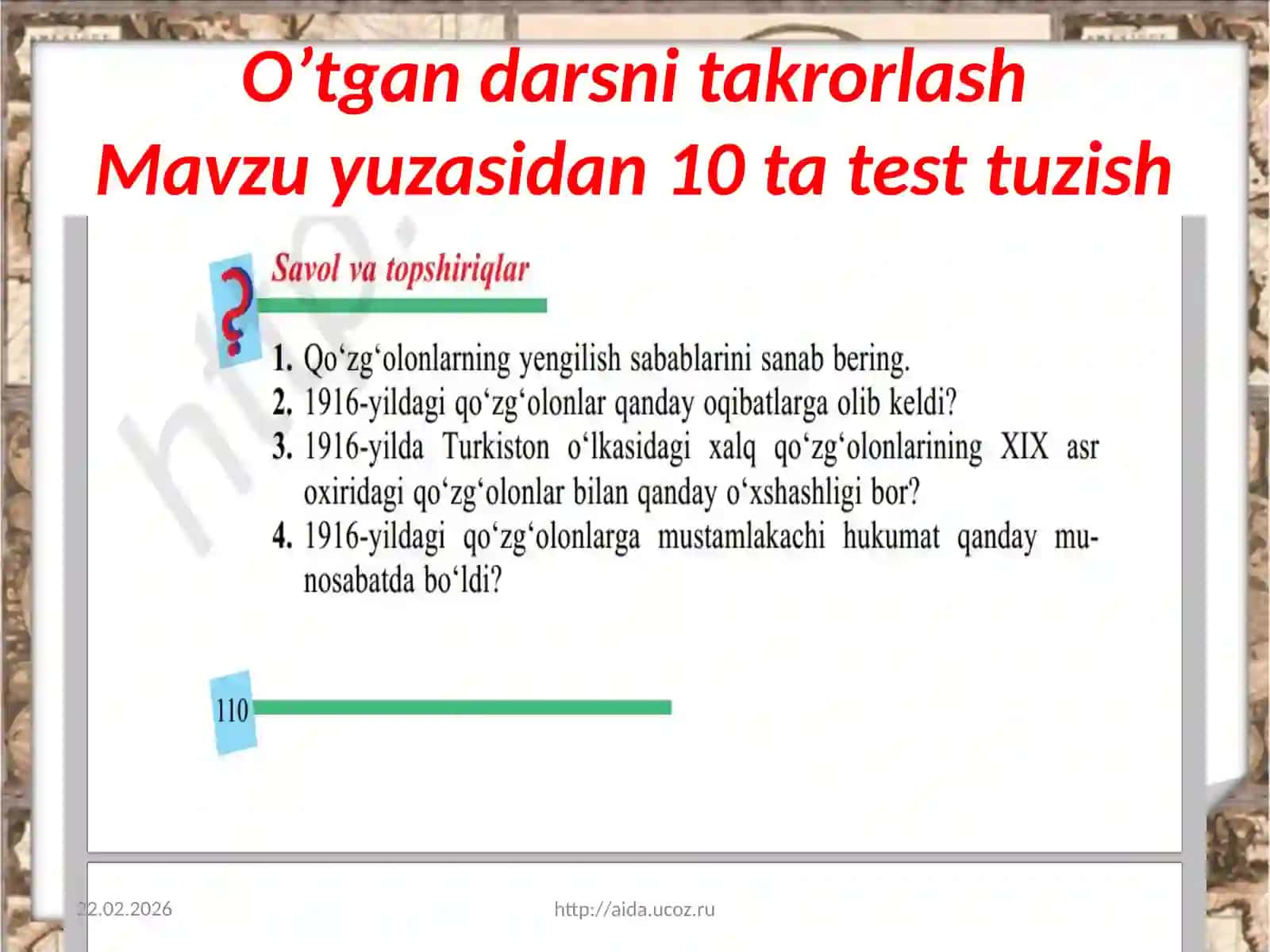 Turkistonda 1916-yilgi voqealarning oqibatlari va ahamiyati 2