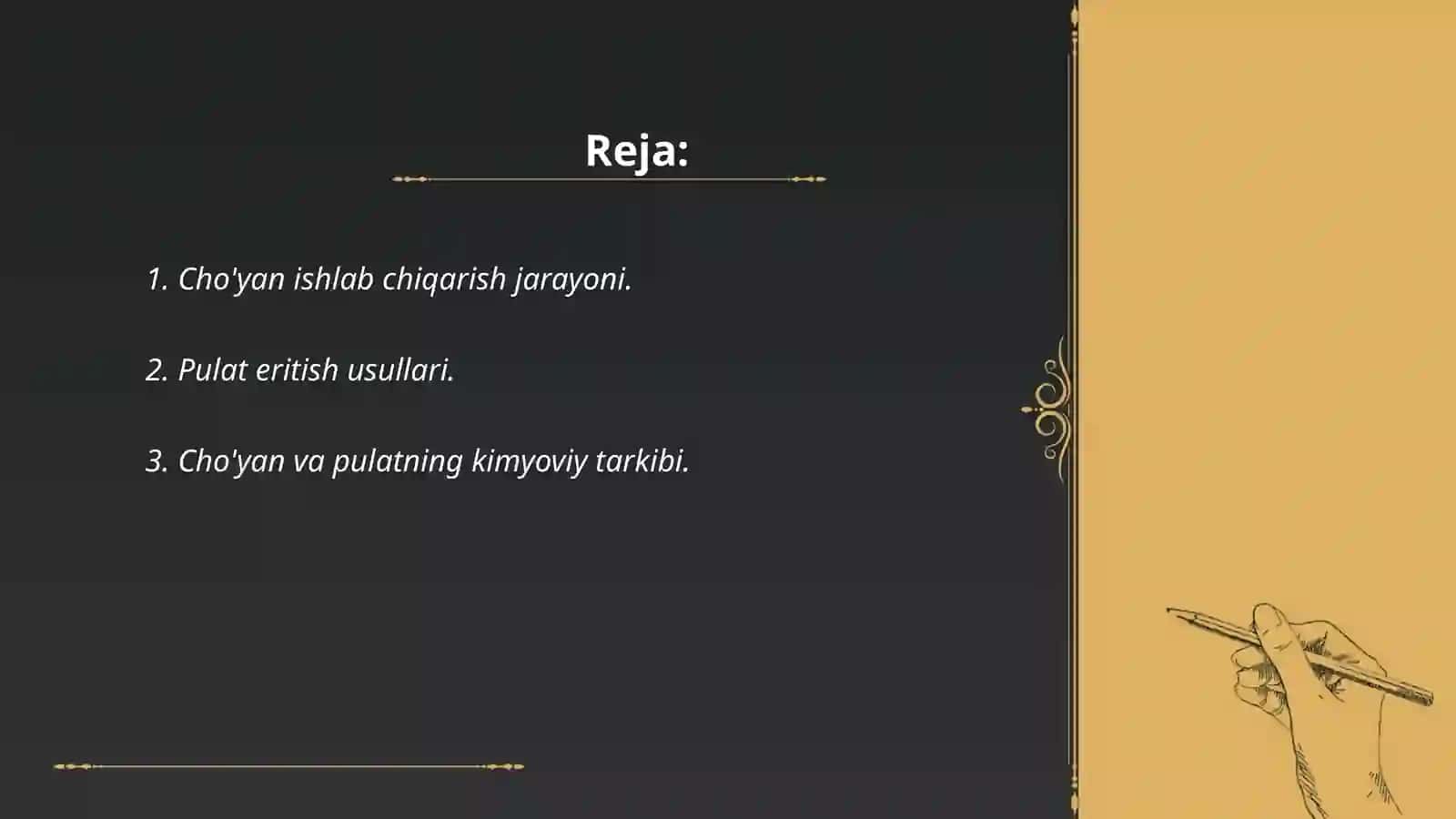 Qora metallurgiya sanoati. Cho'yan va pulat namunalari bilan tanishish 2