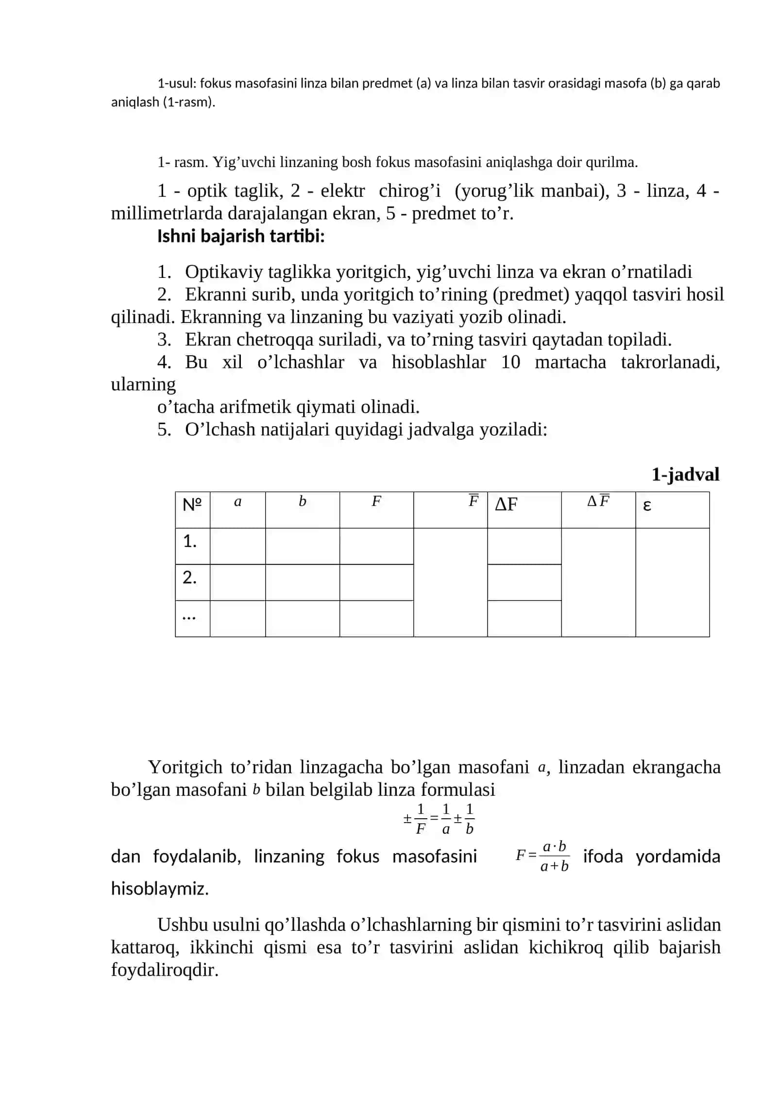 Yig`uvchi va sochuvchi linzalarning fokus masofasini aniqlash 2